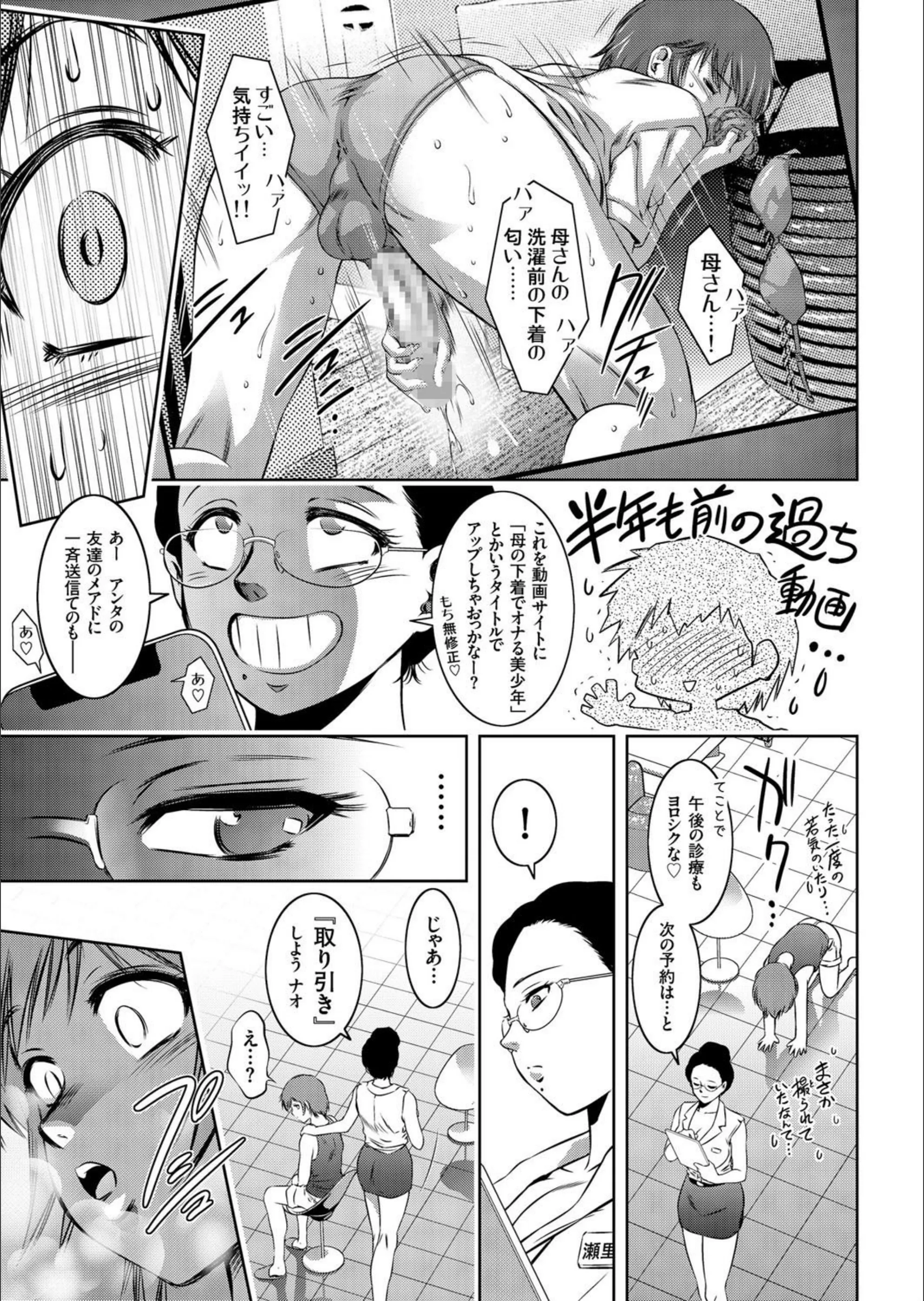 サンプル 5