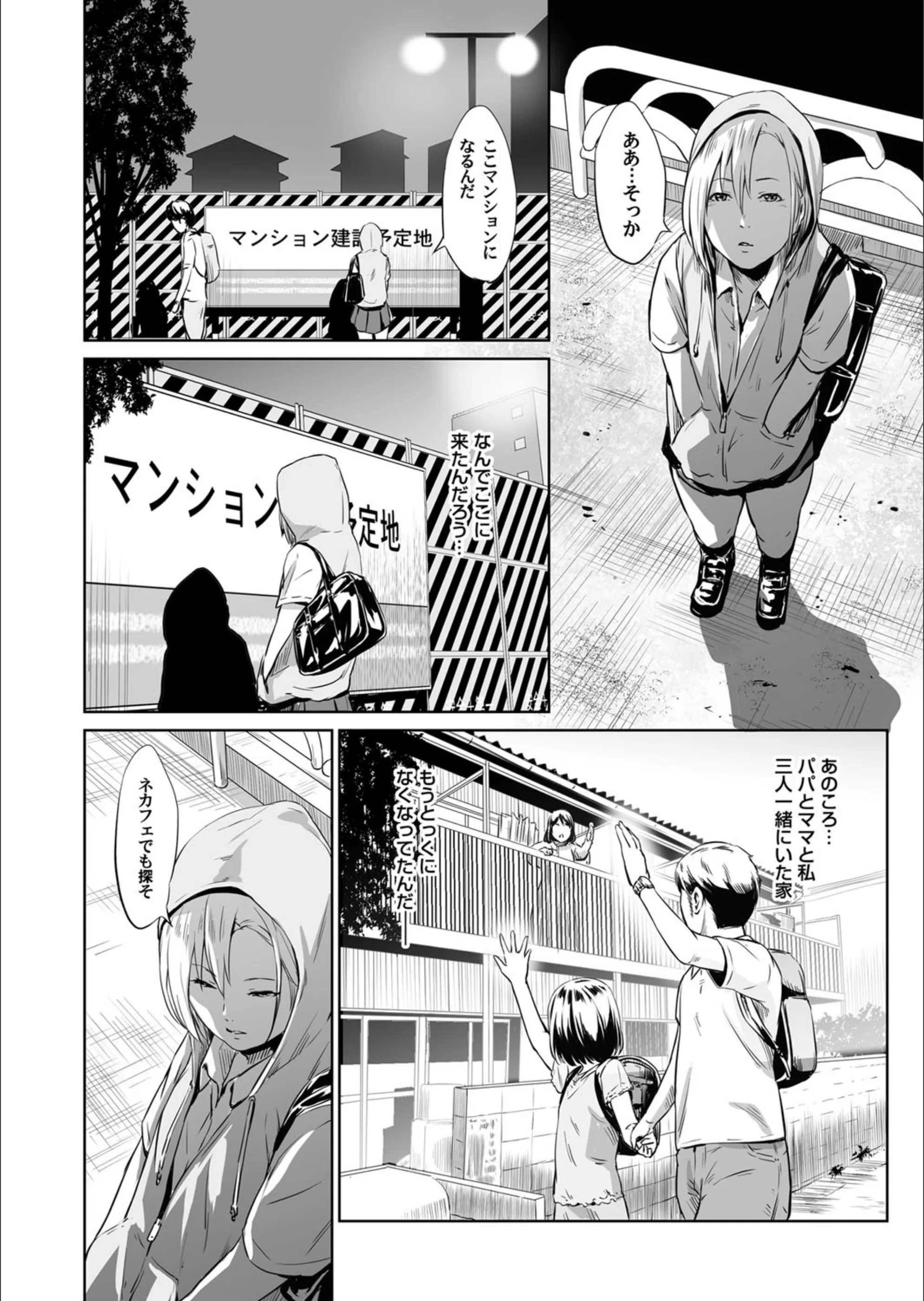 サンプル 2