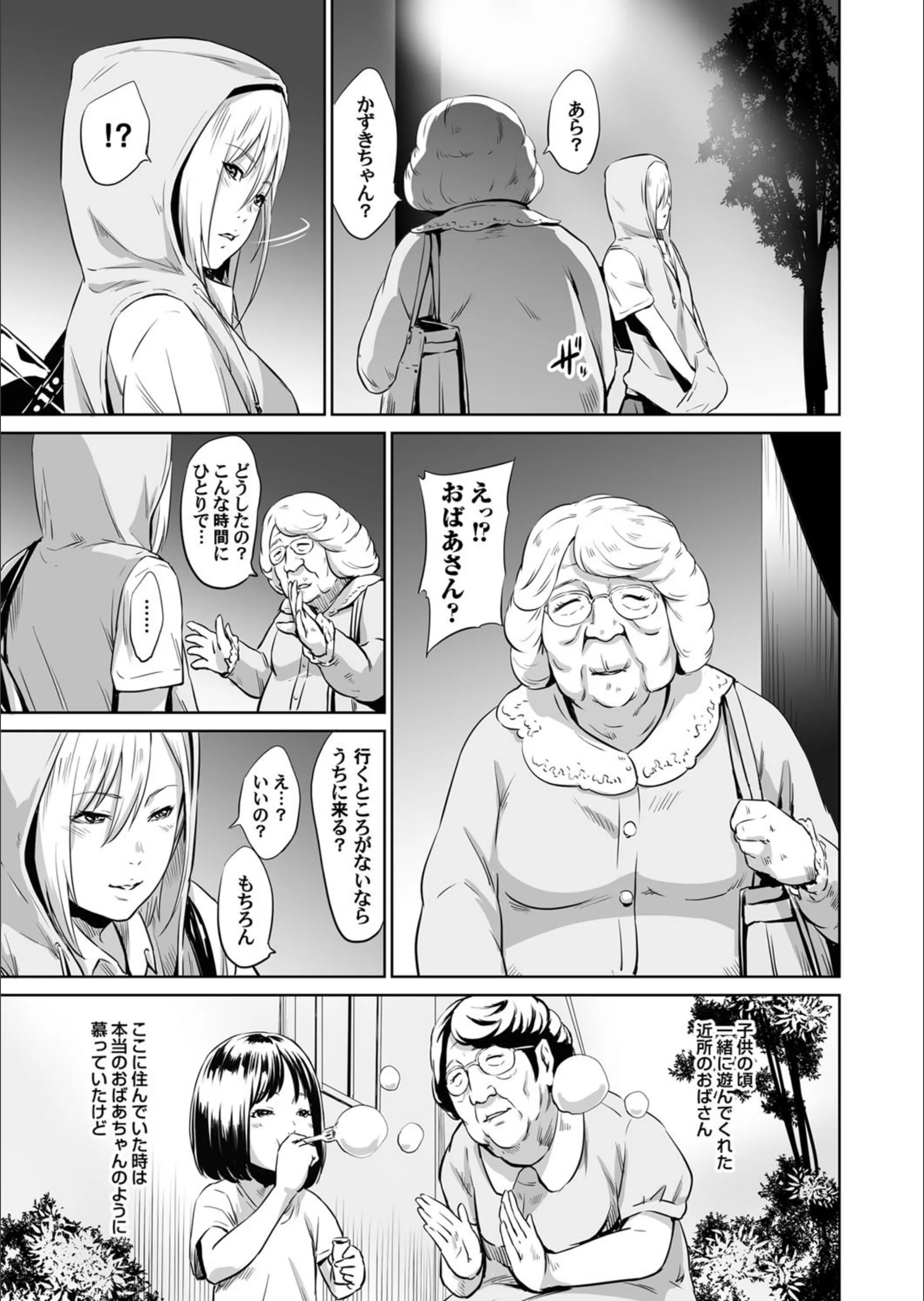 サンプル 3