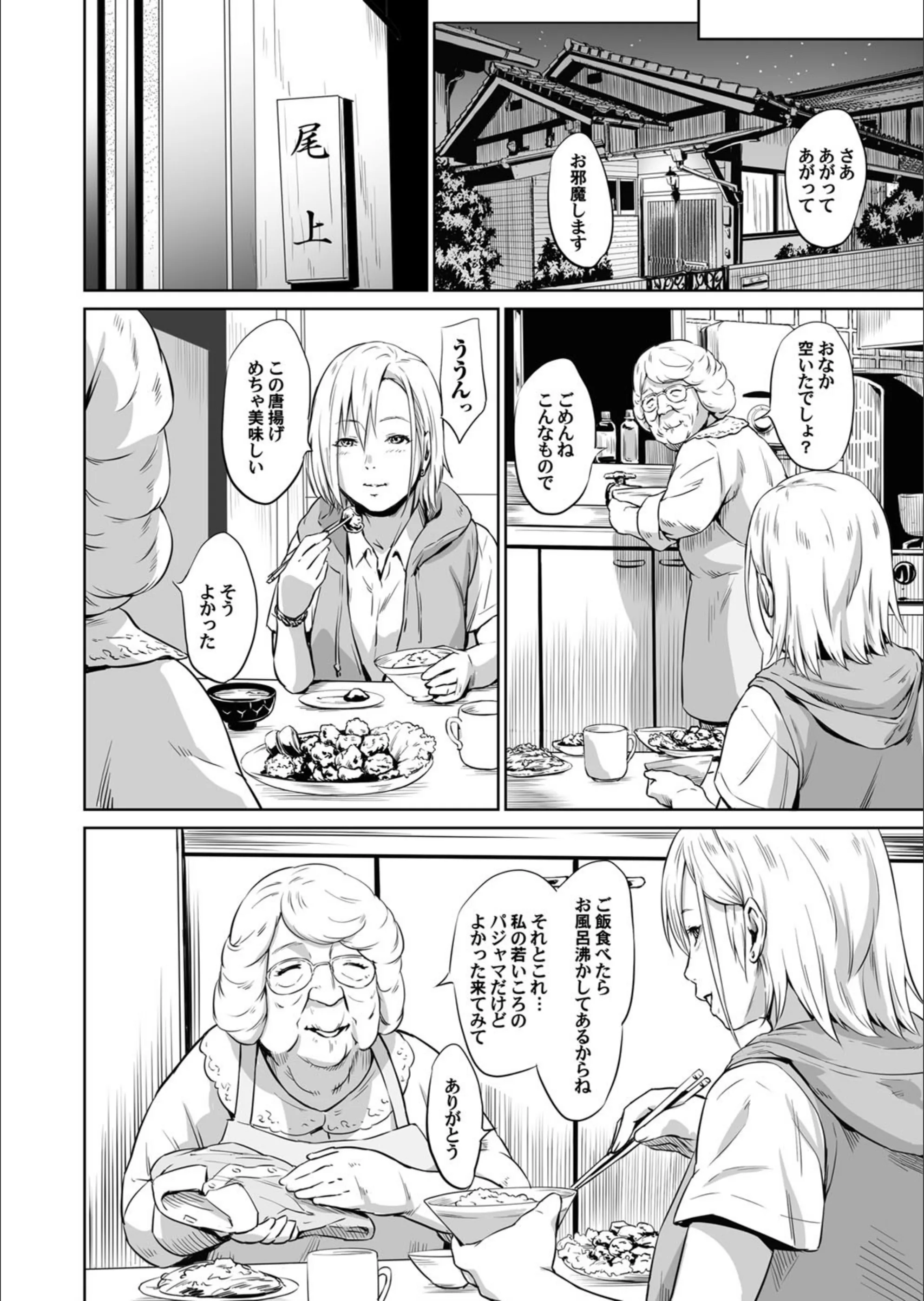 サンプル 4