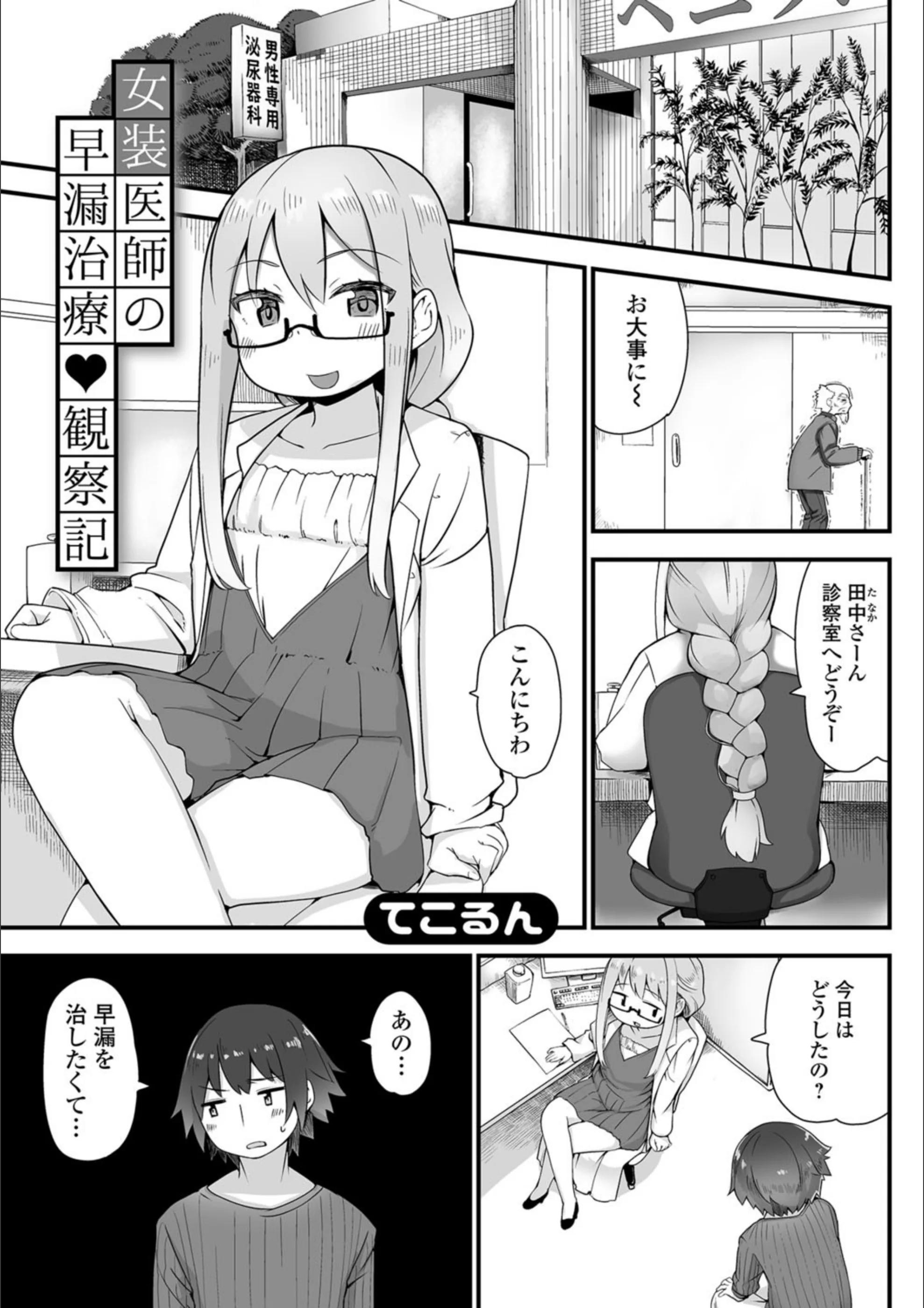 サンプル 1