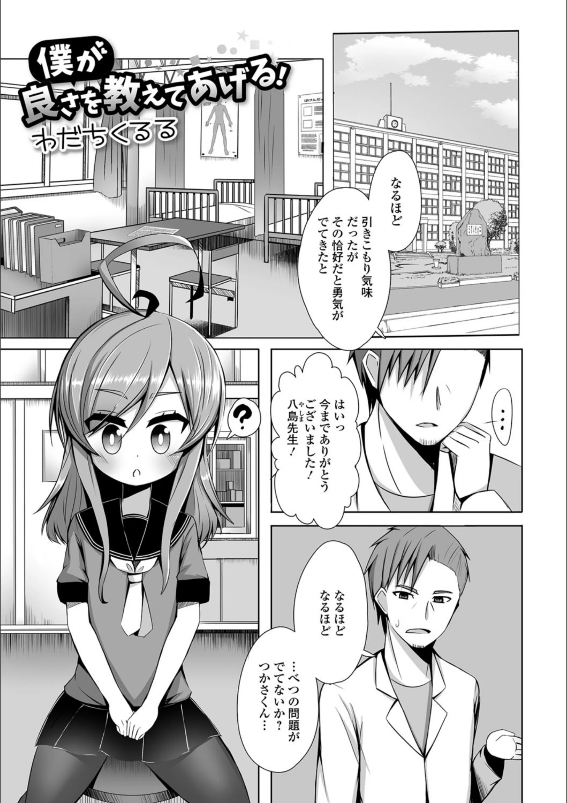 サンプル 1