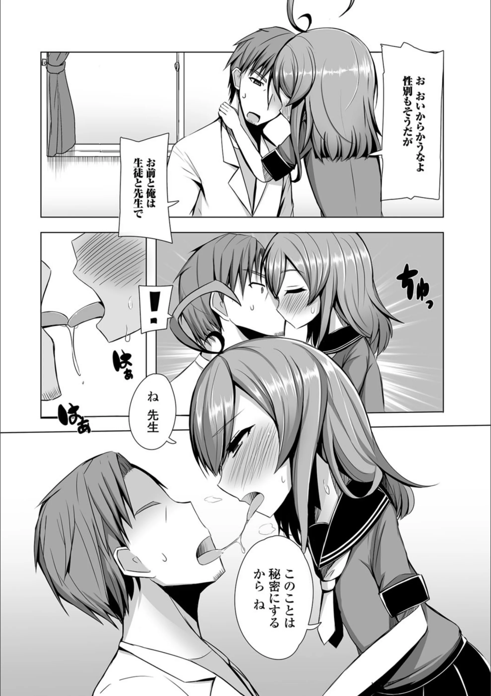 サンプル 4