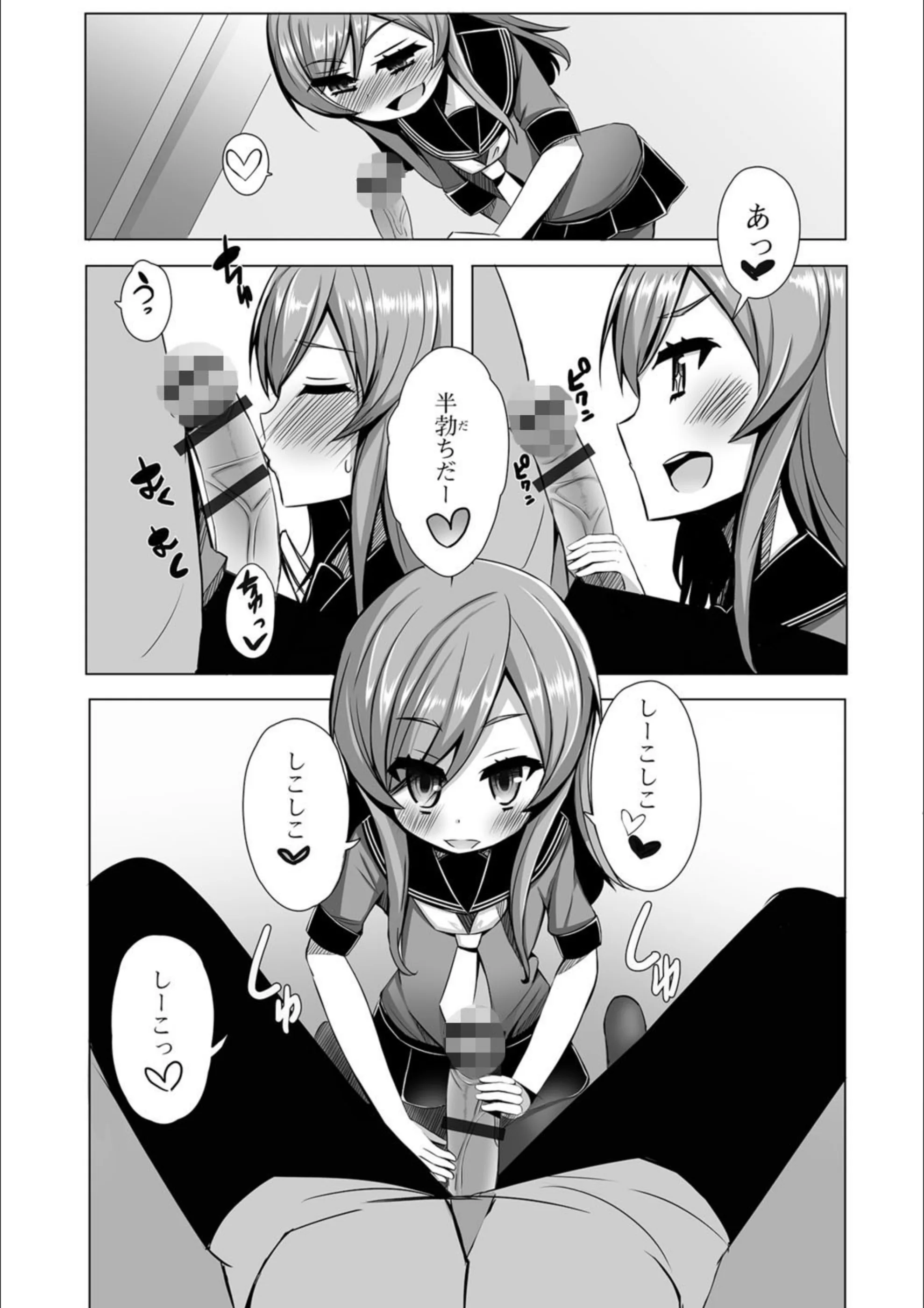 サンプル 5