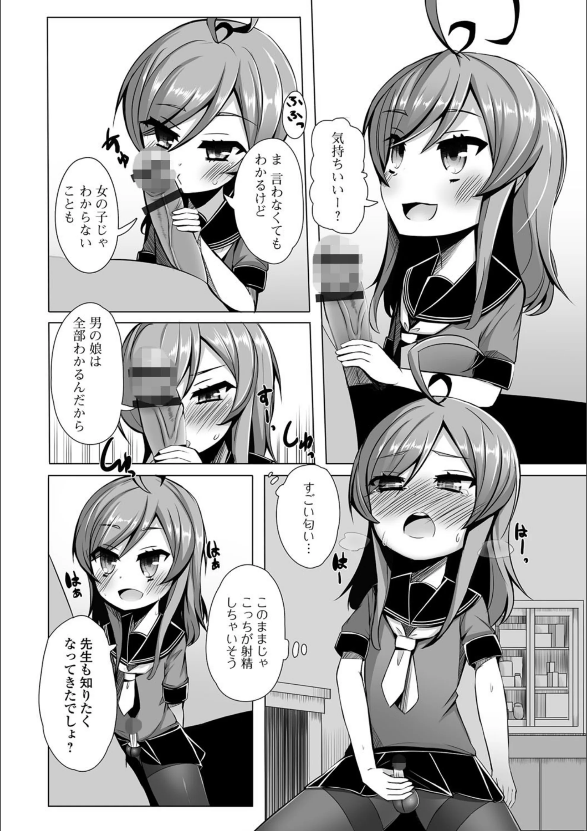 サンプル 6