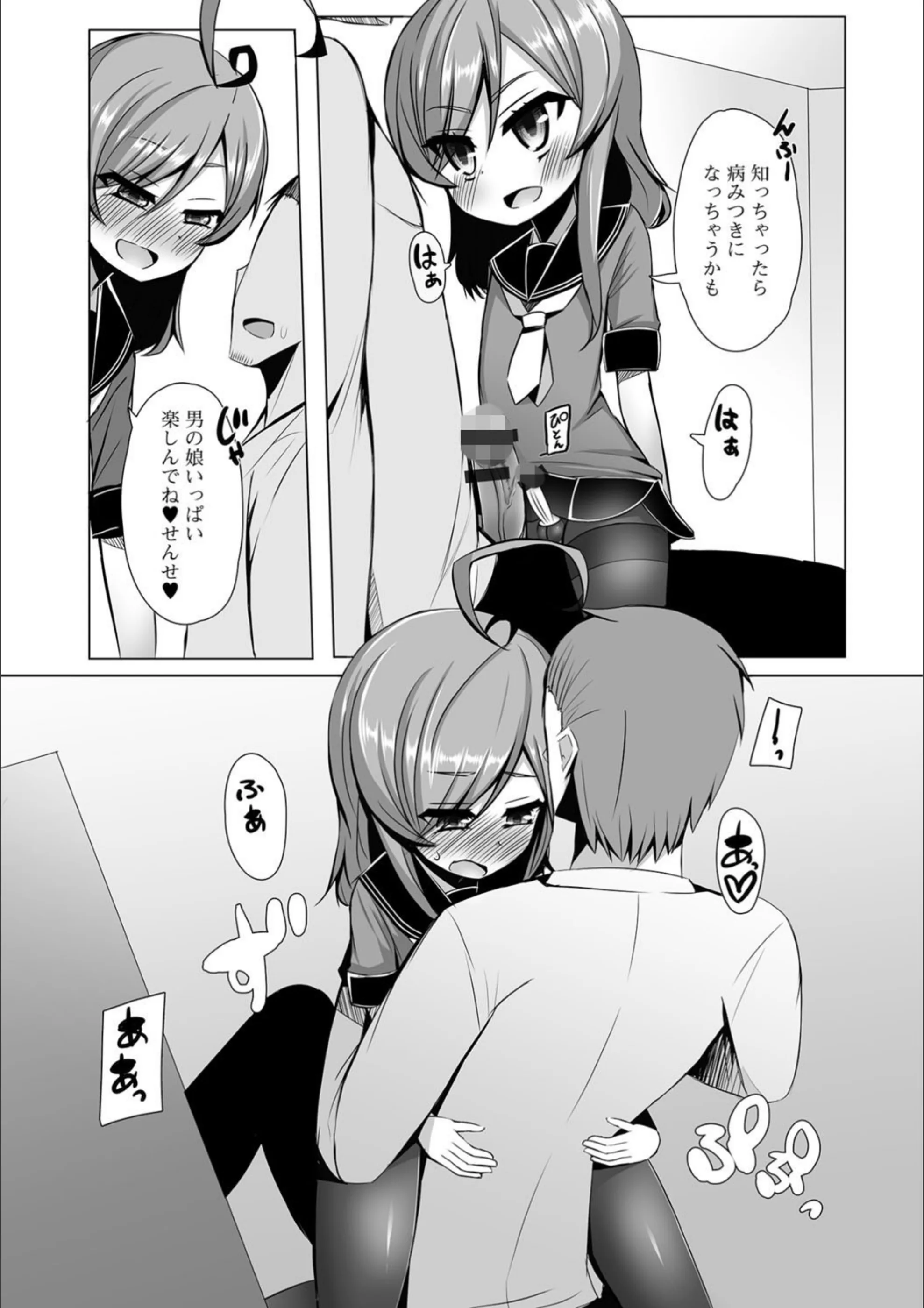 サンプル 7