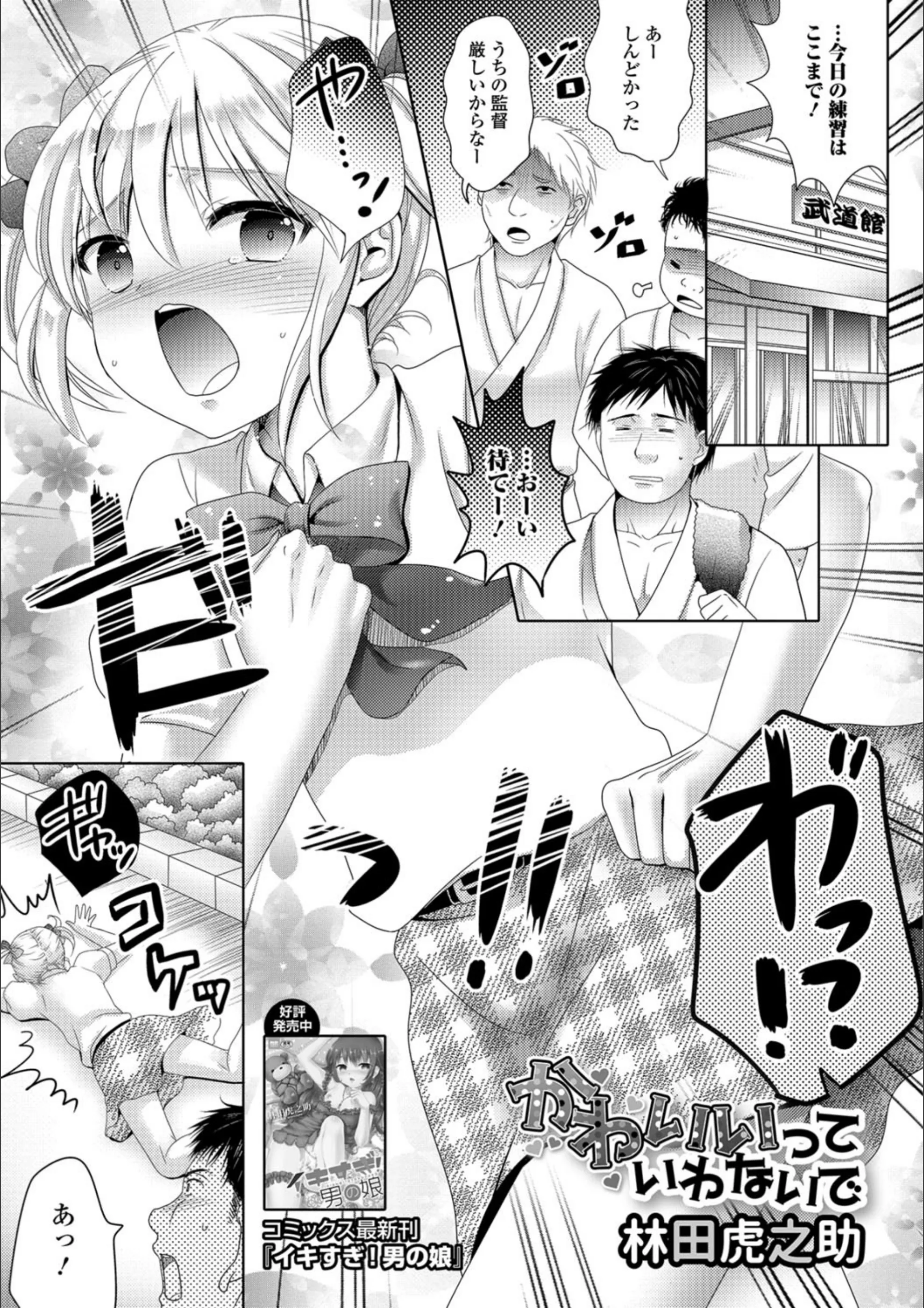 サンプル 1