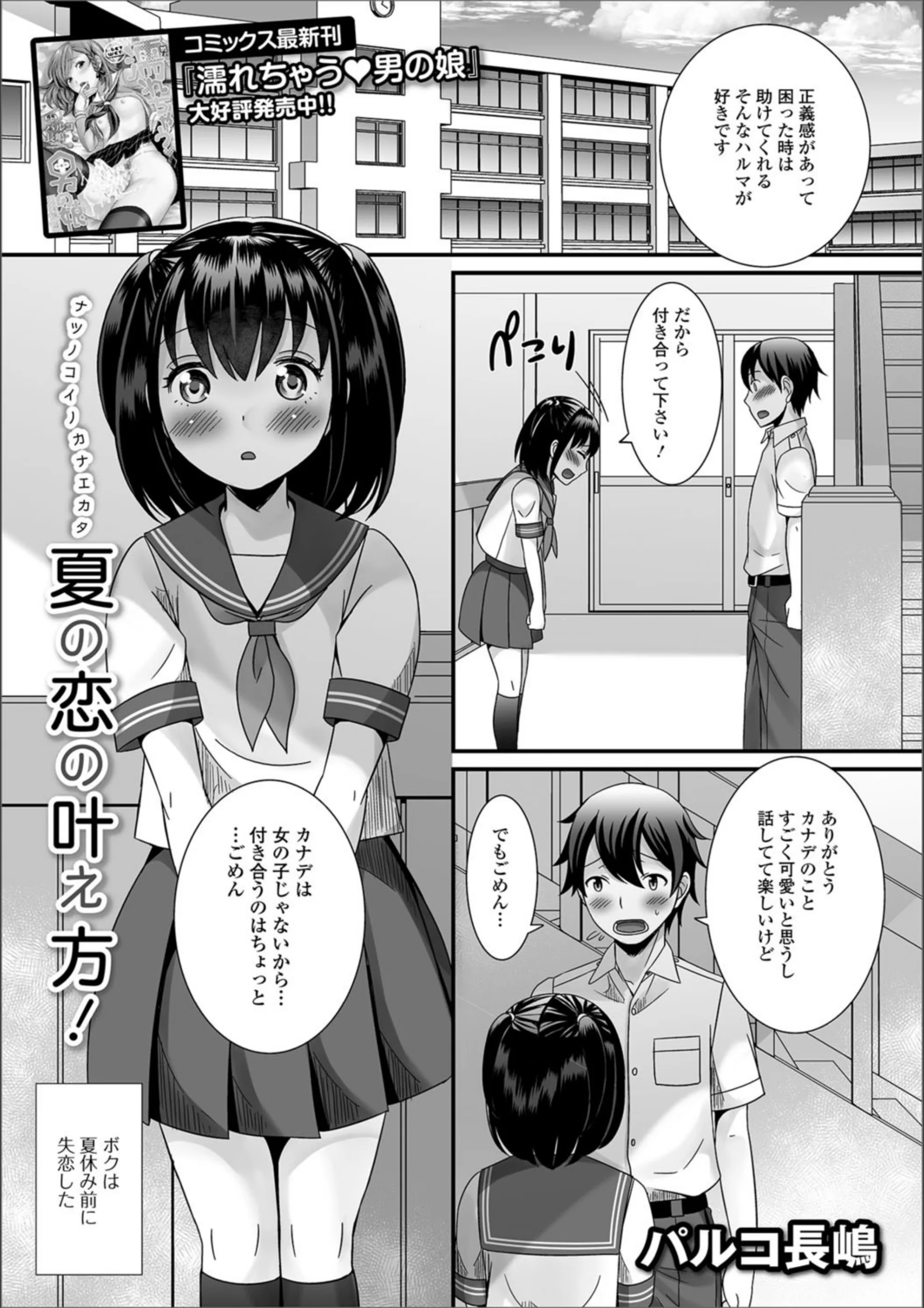 サンプル 1