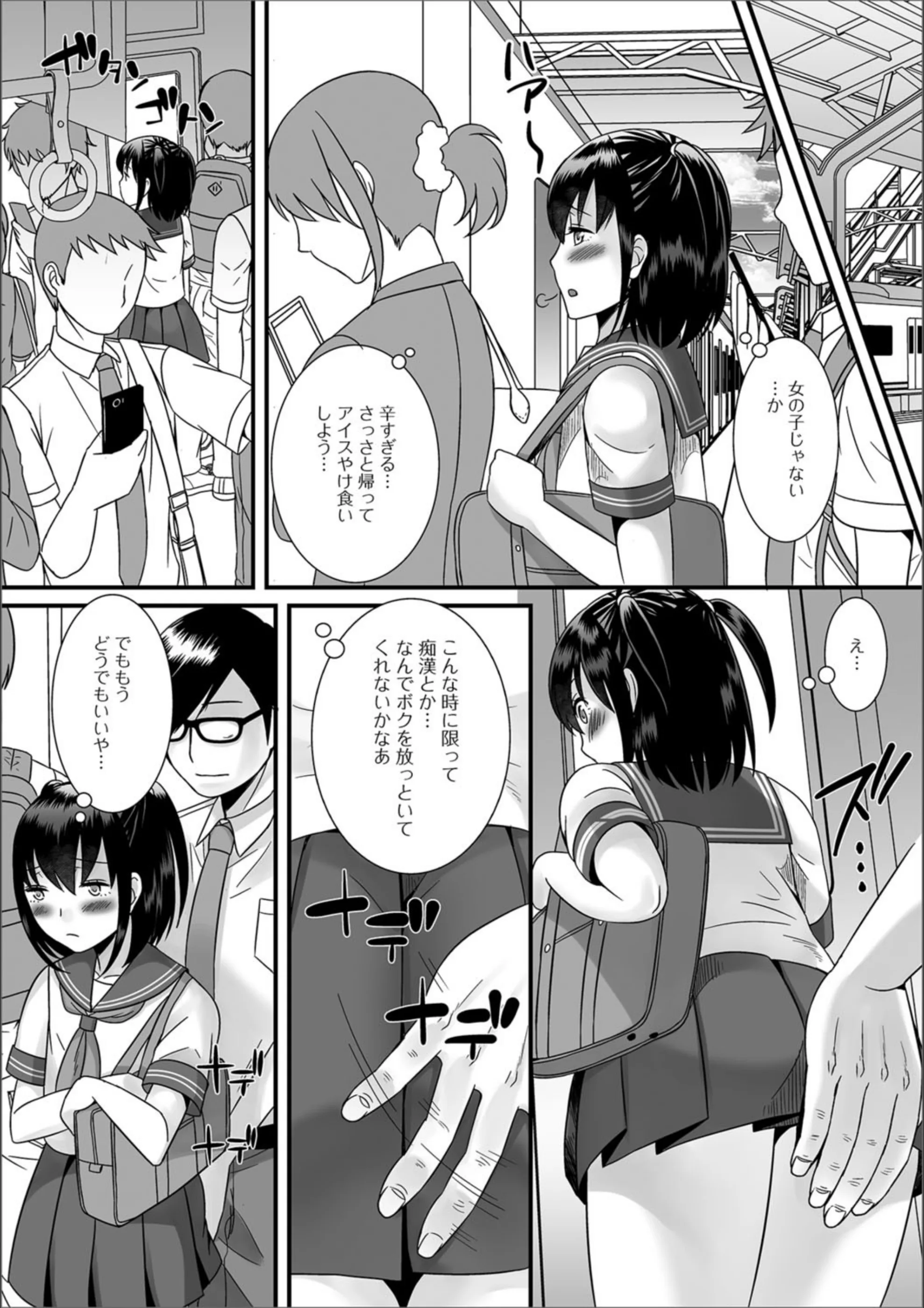 サンプル 2