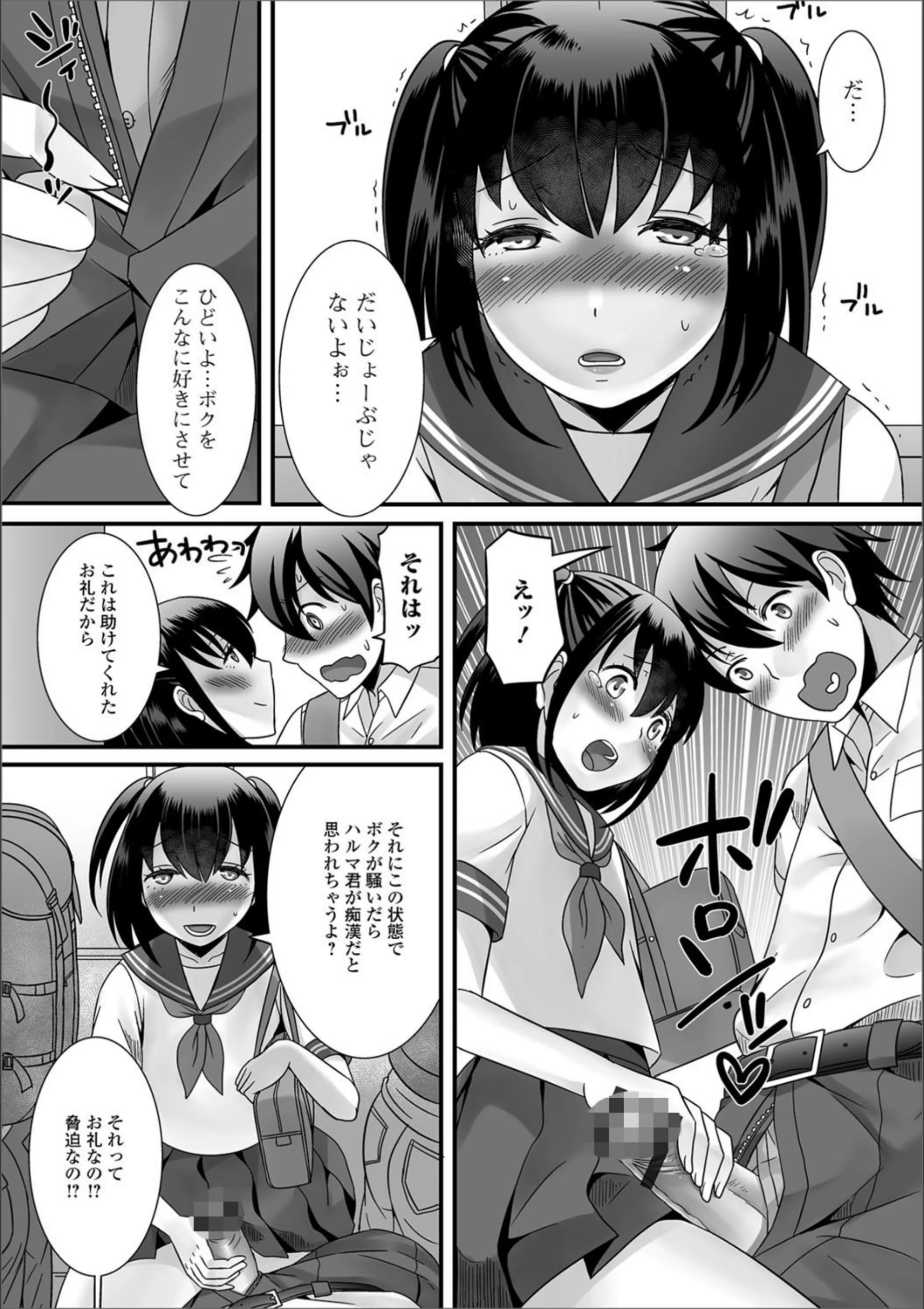 サンプル 5