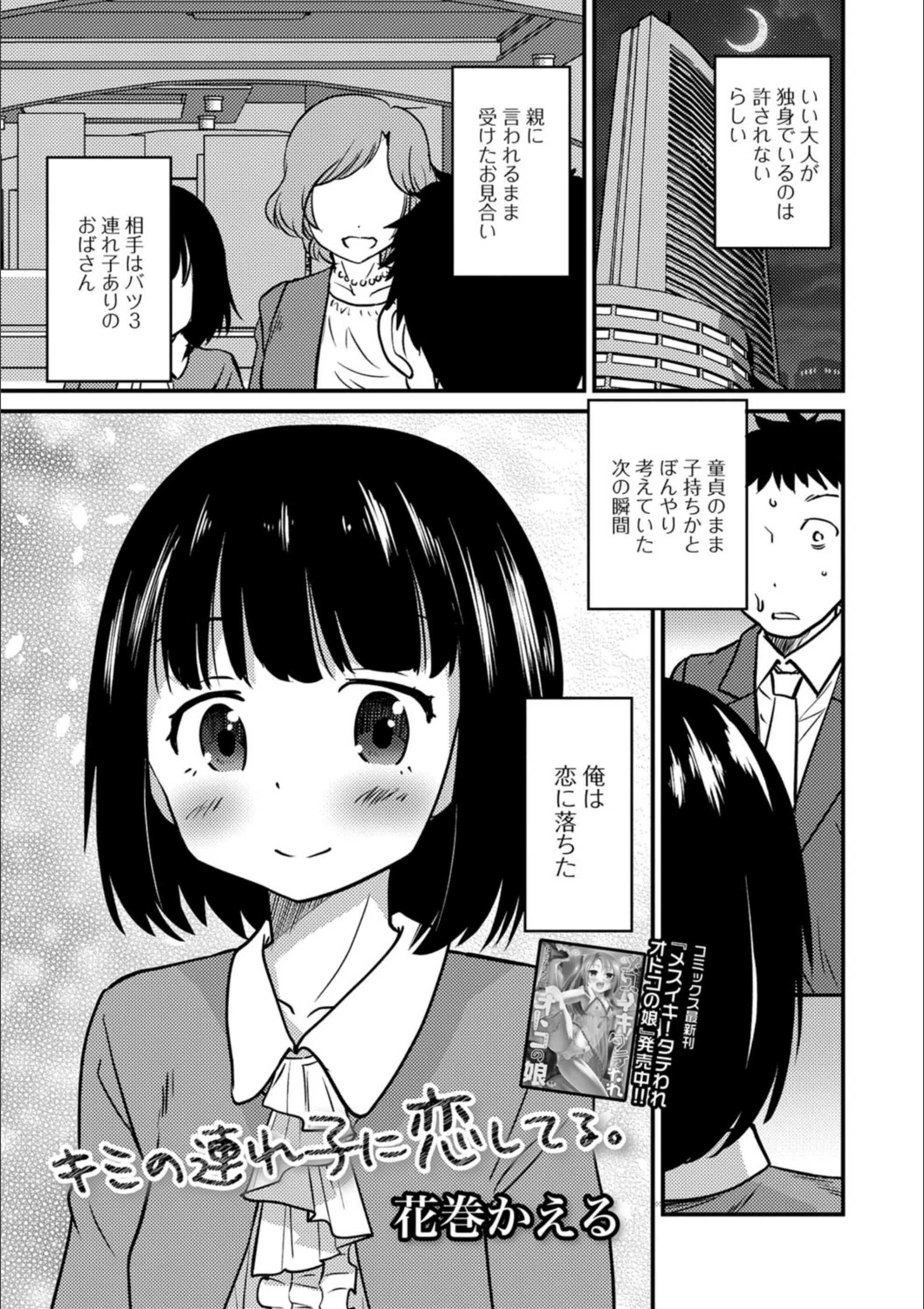 サンプル 1
