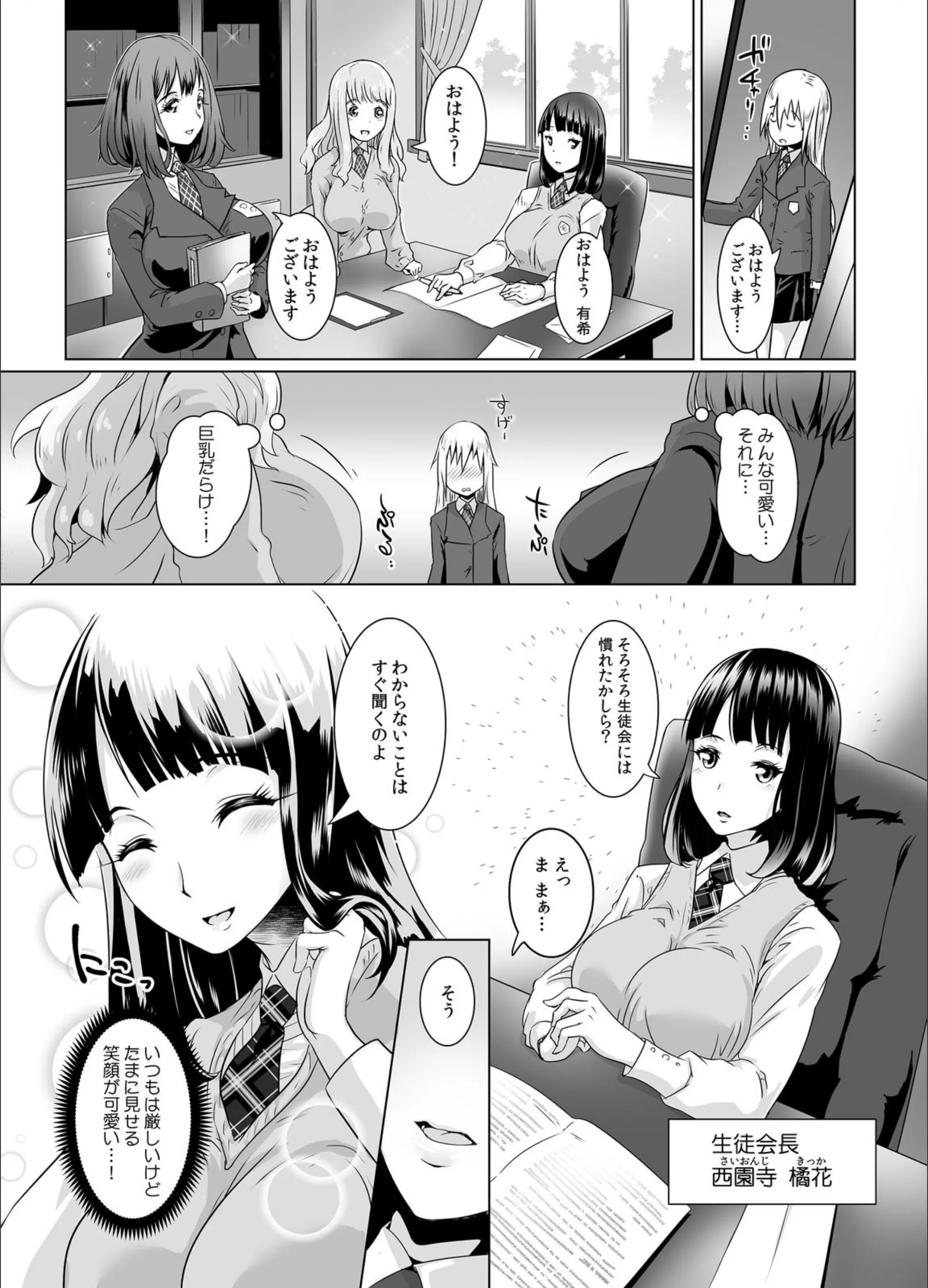 サンプル 3