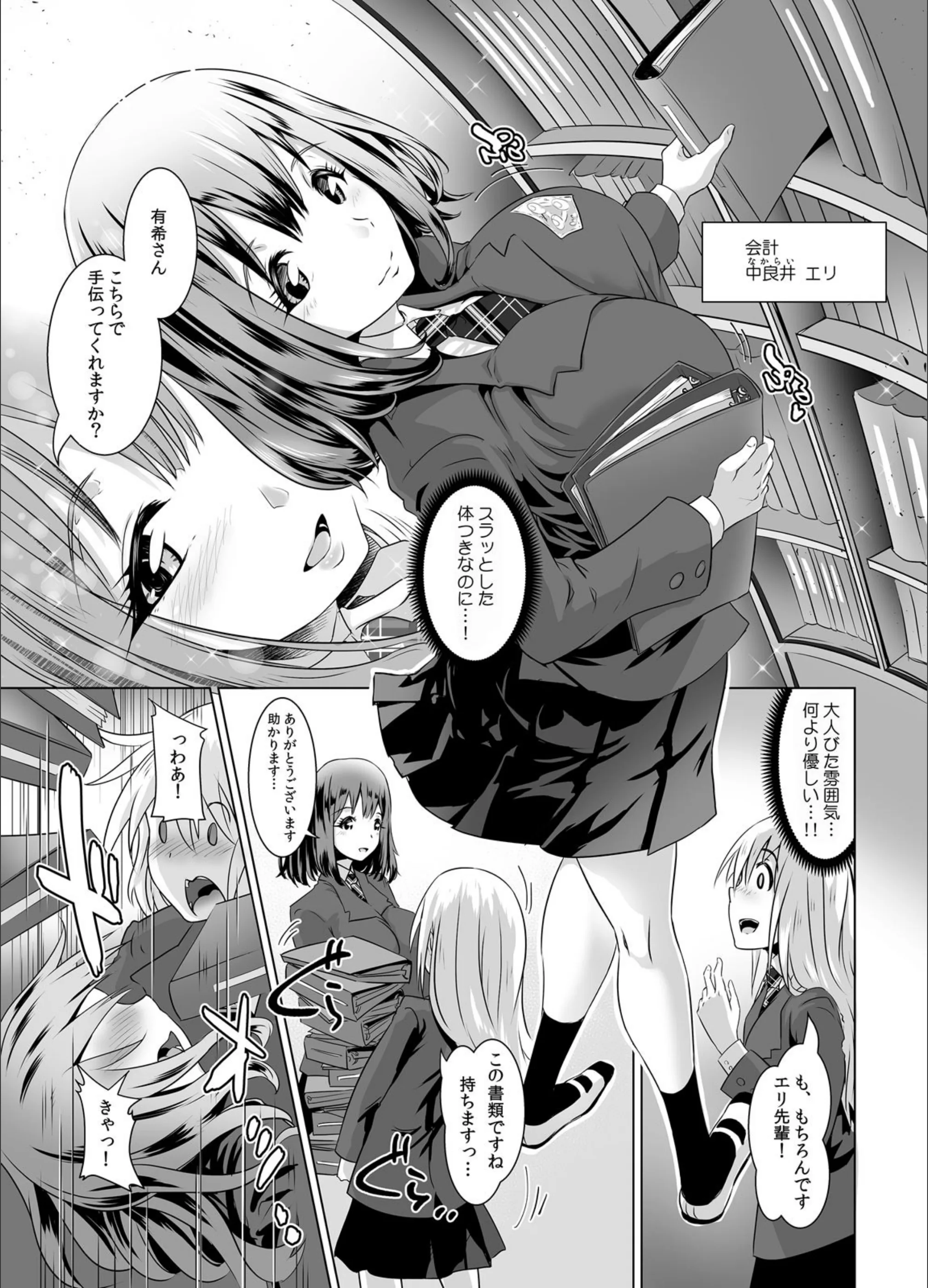 サンプル 4