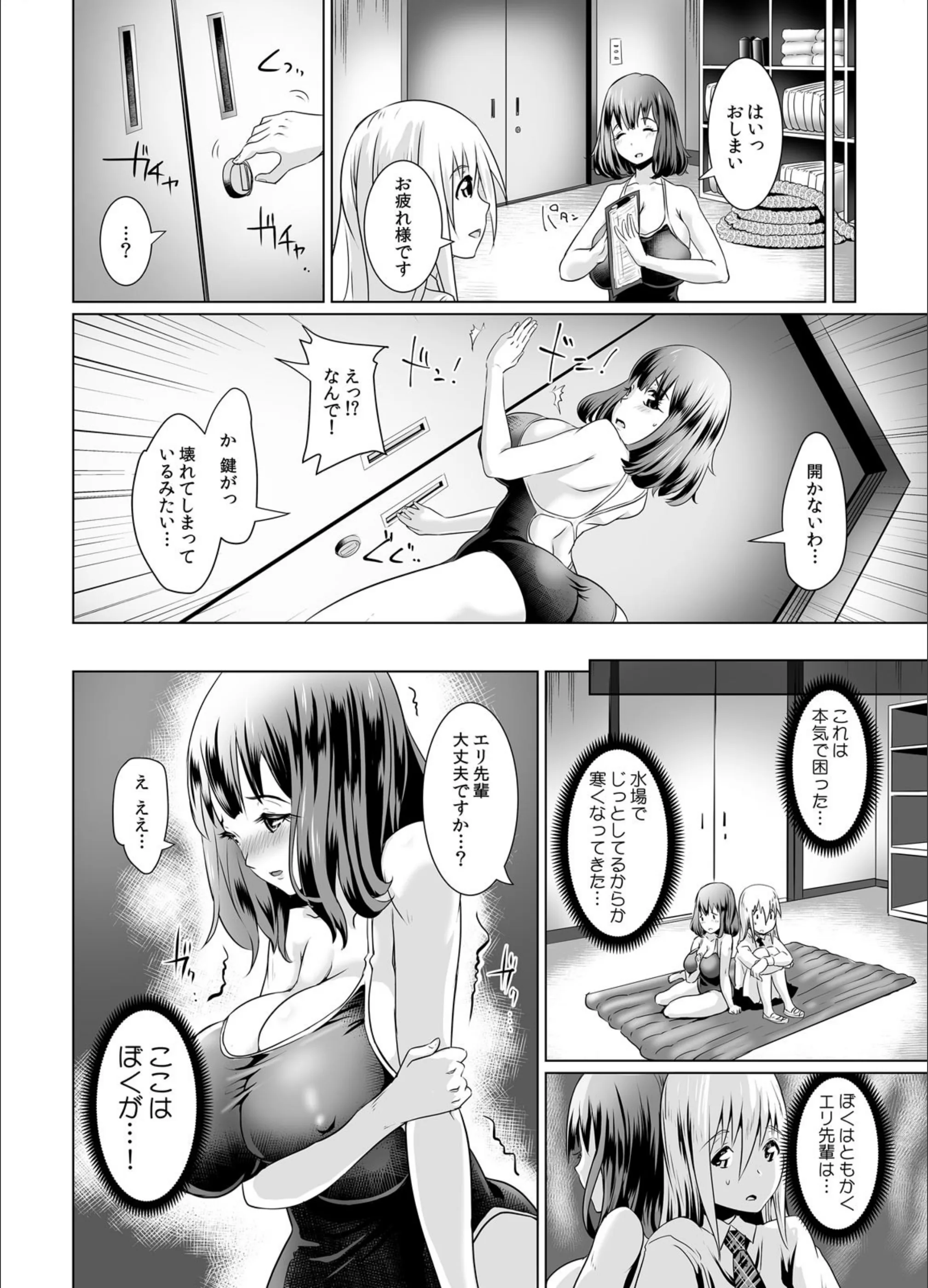サンプル 8
