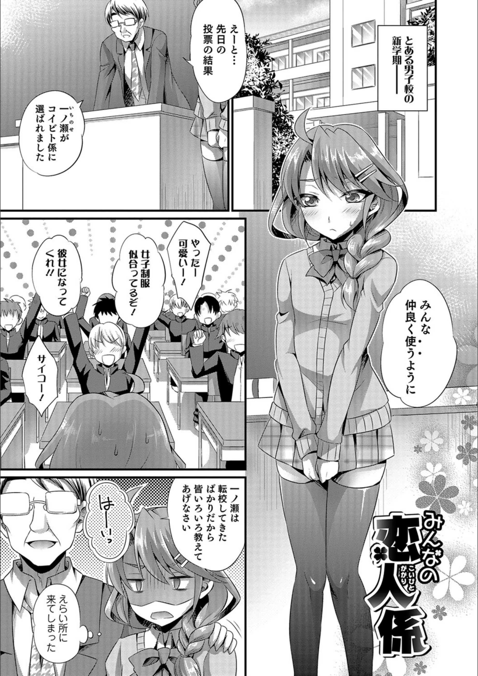 サンプル 4