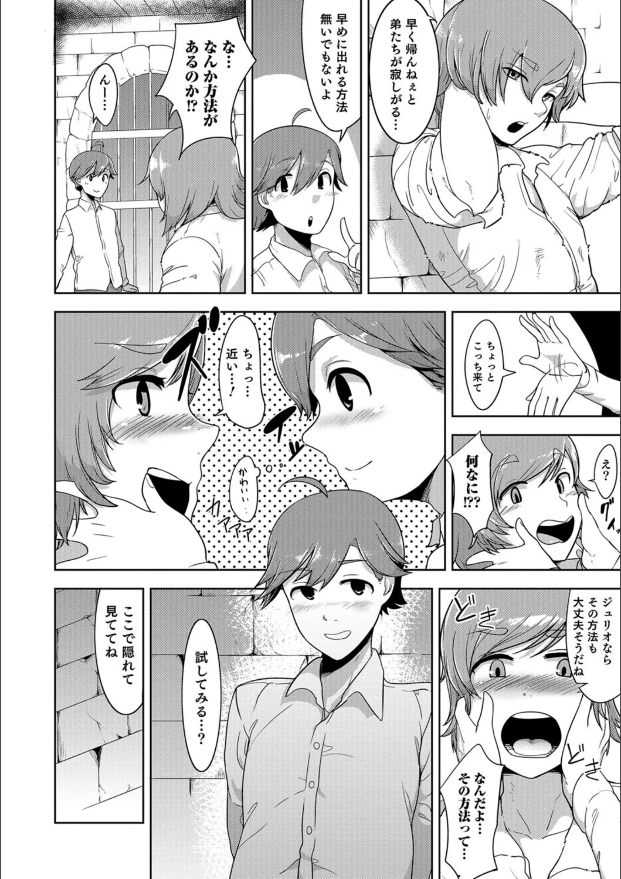 サンプル 2
