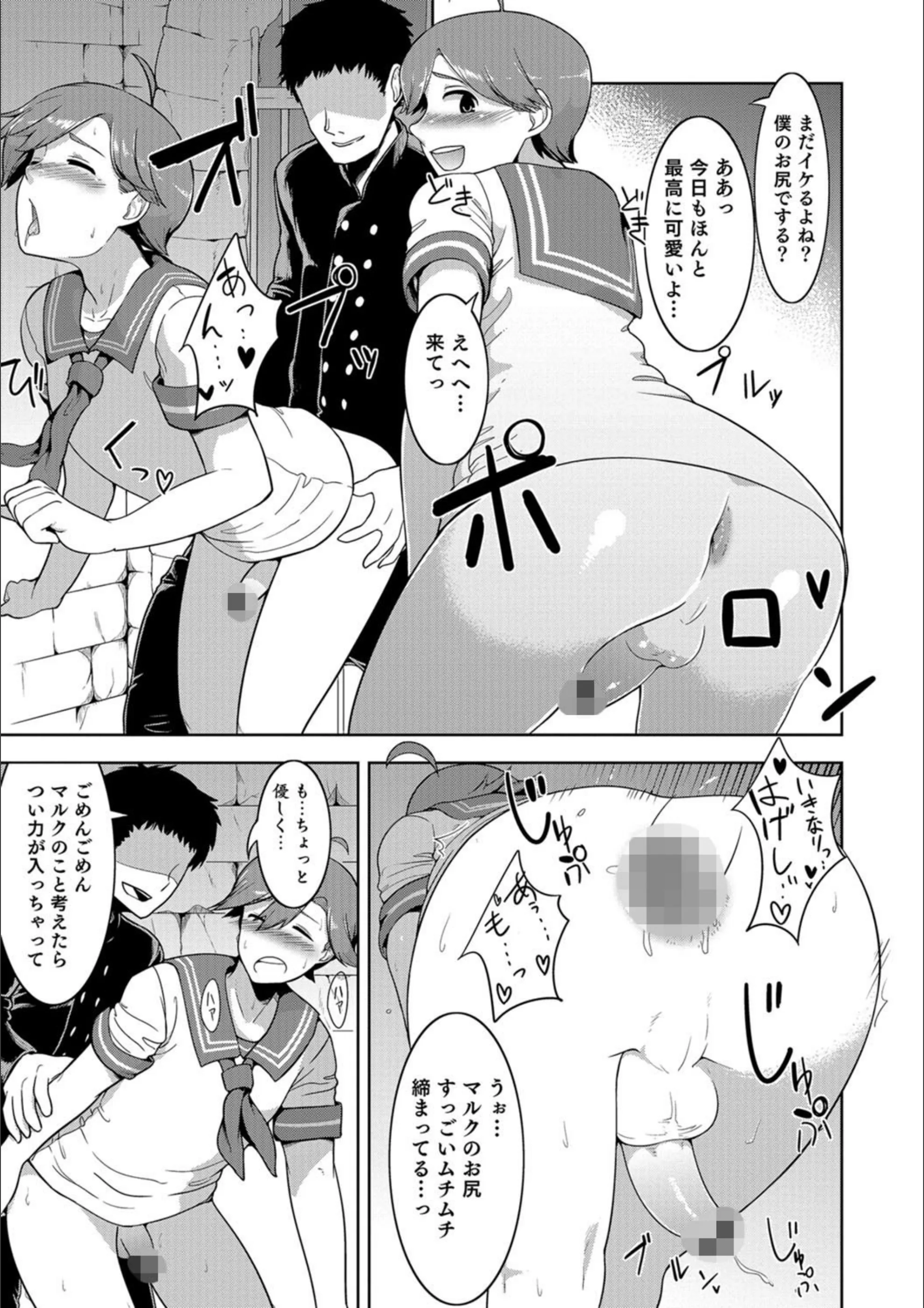 サンプル 4