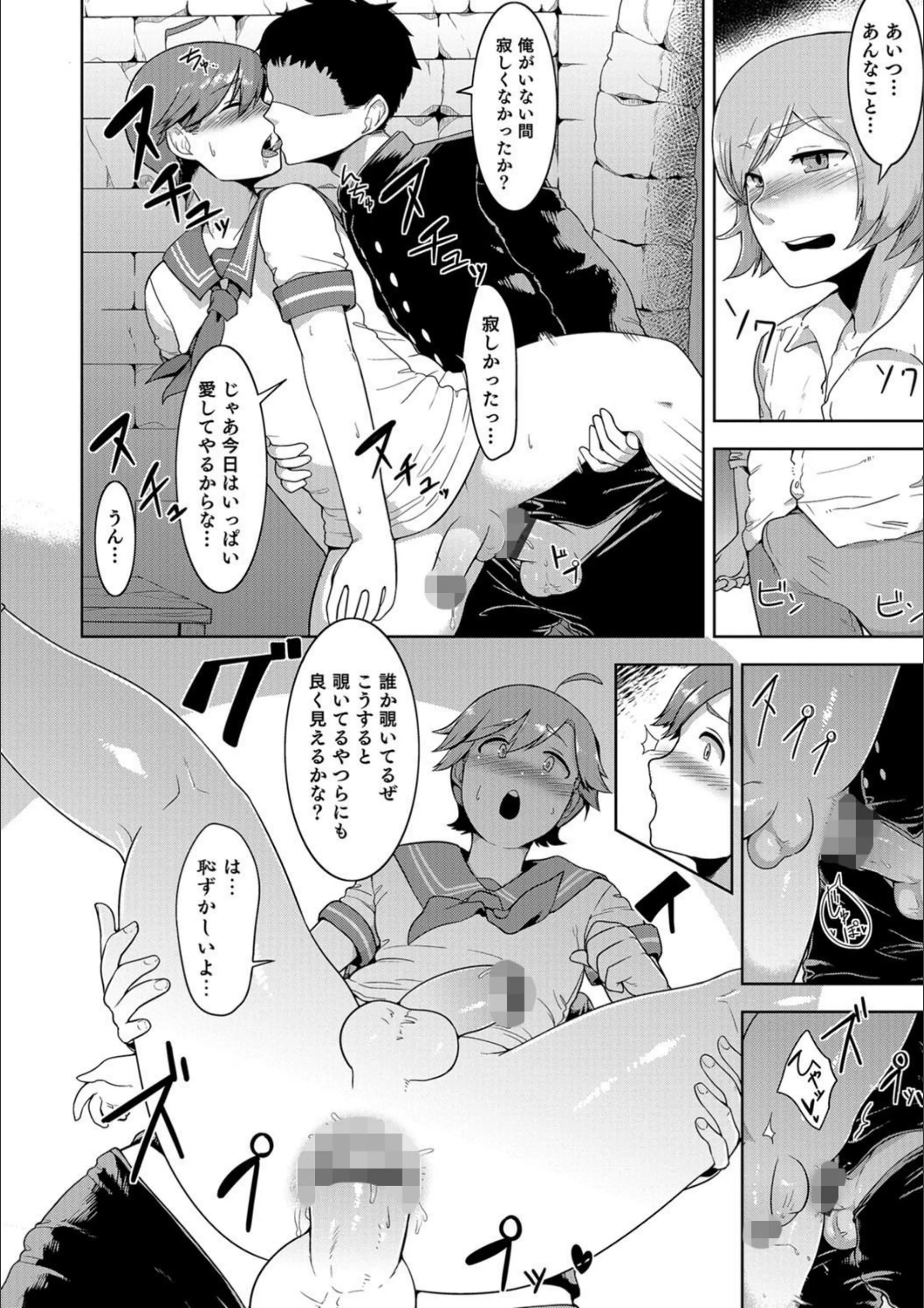 サンプル 5