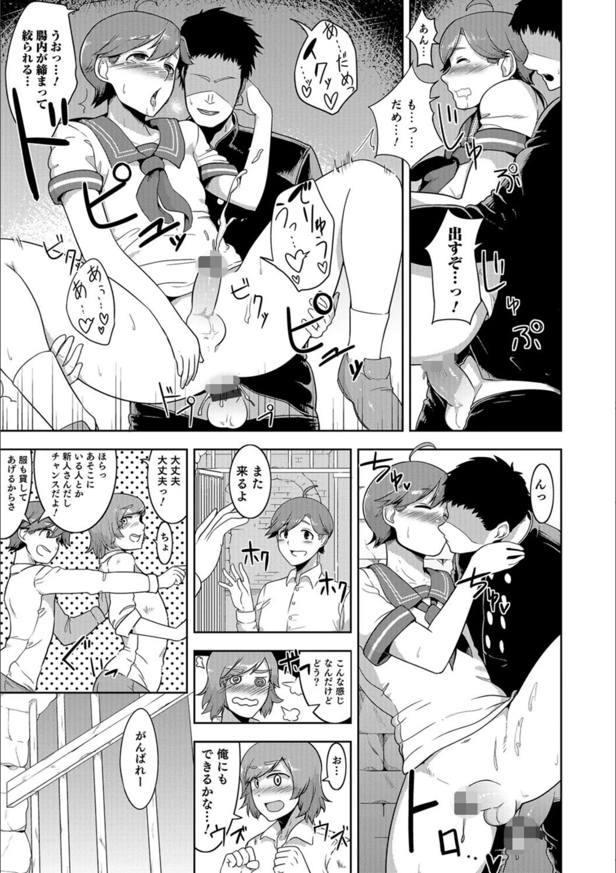 サンプル 6