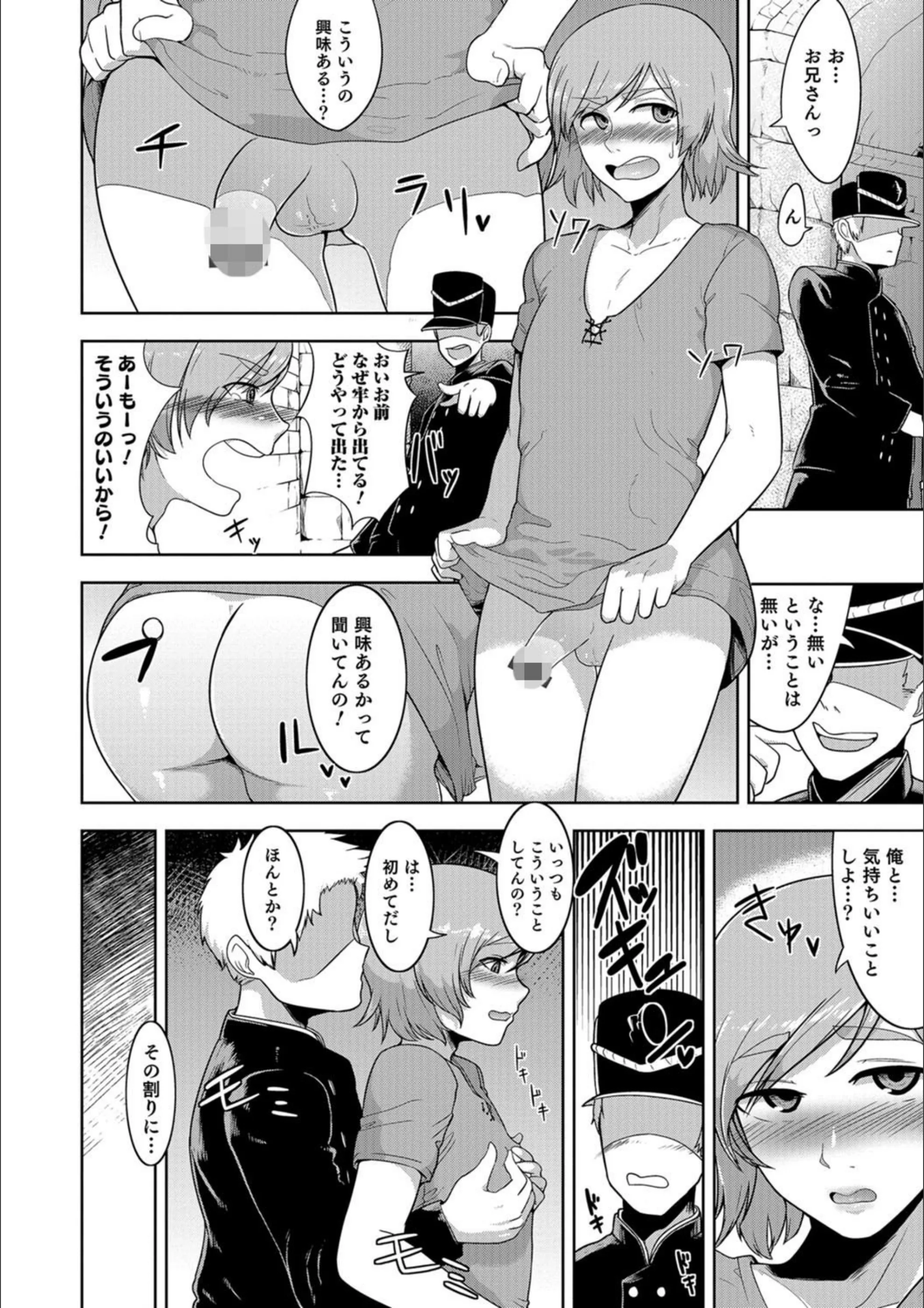 サンプル 7