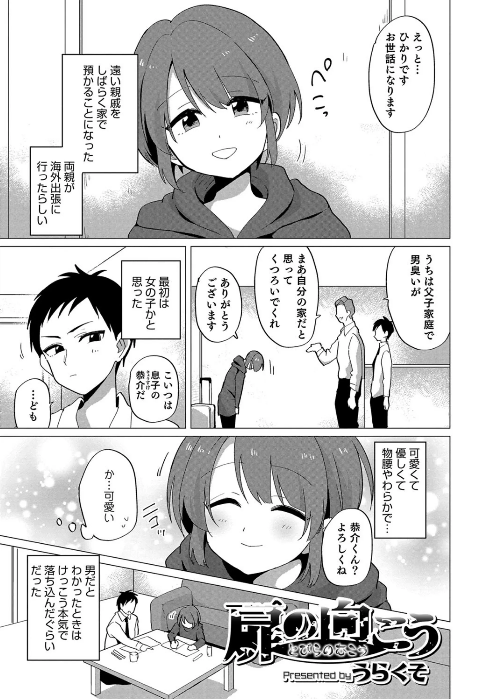 サンプル 1