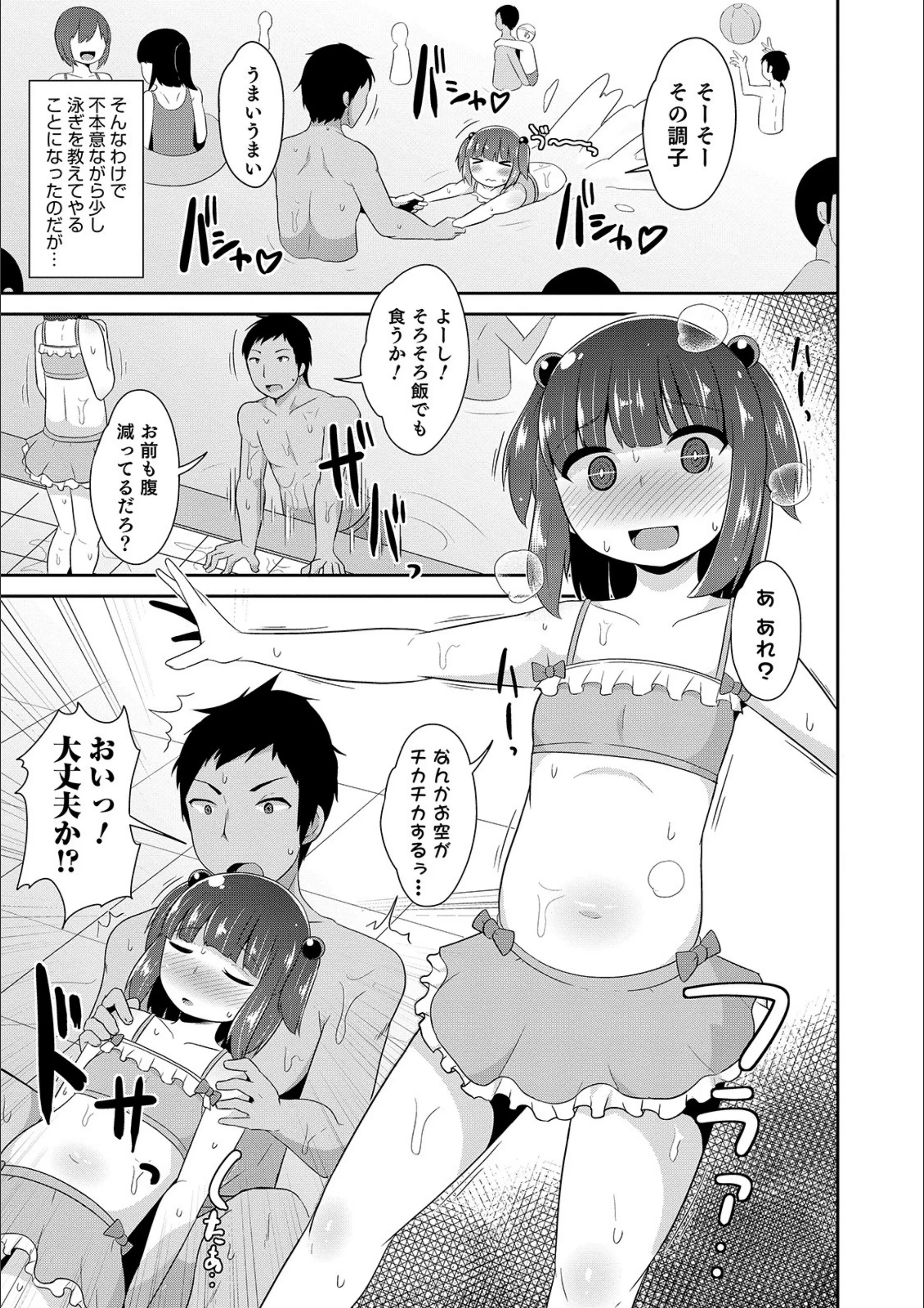 サンプル 10