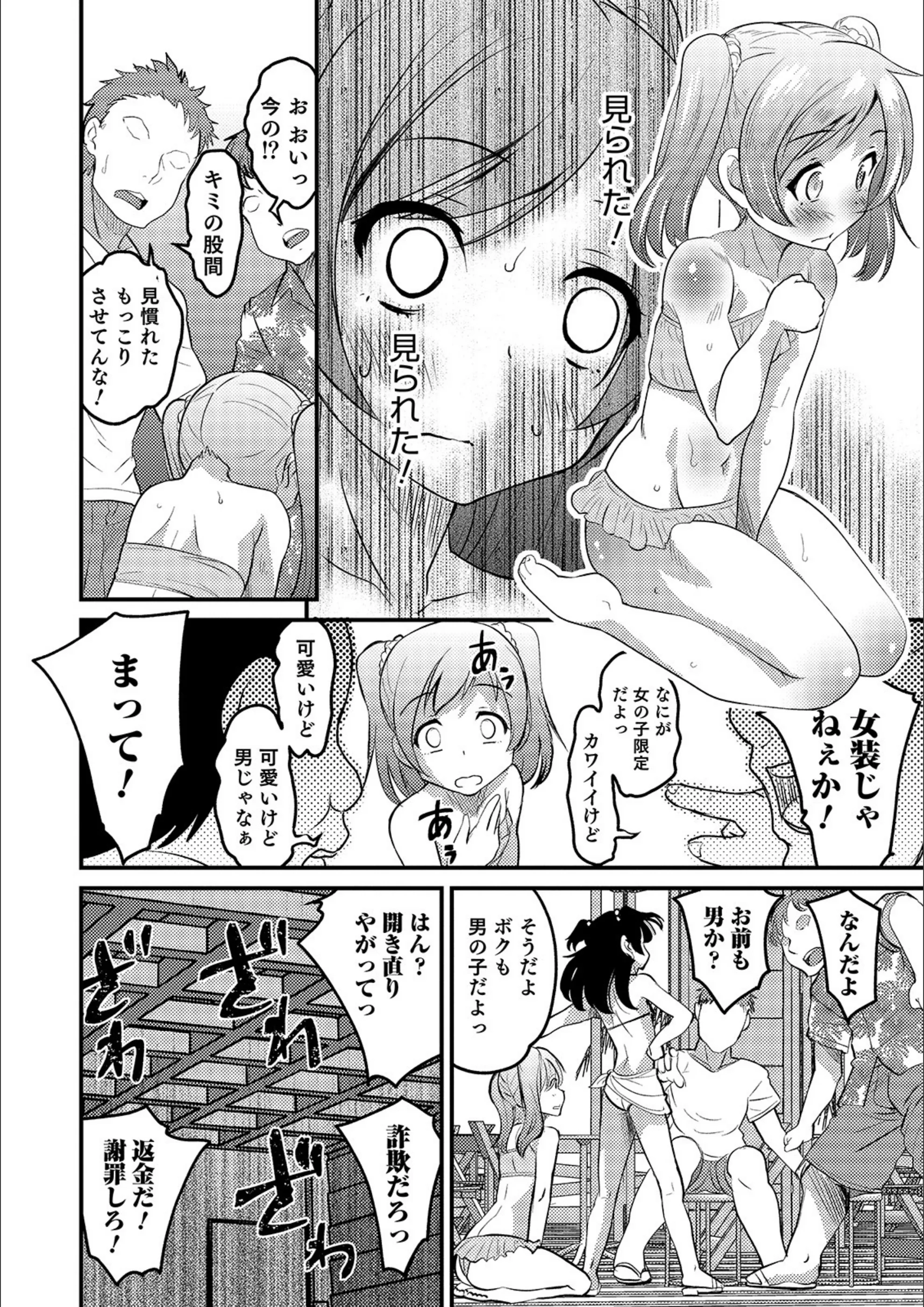 サンプル 18