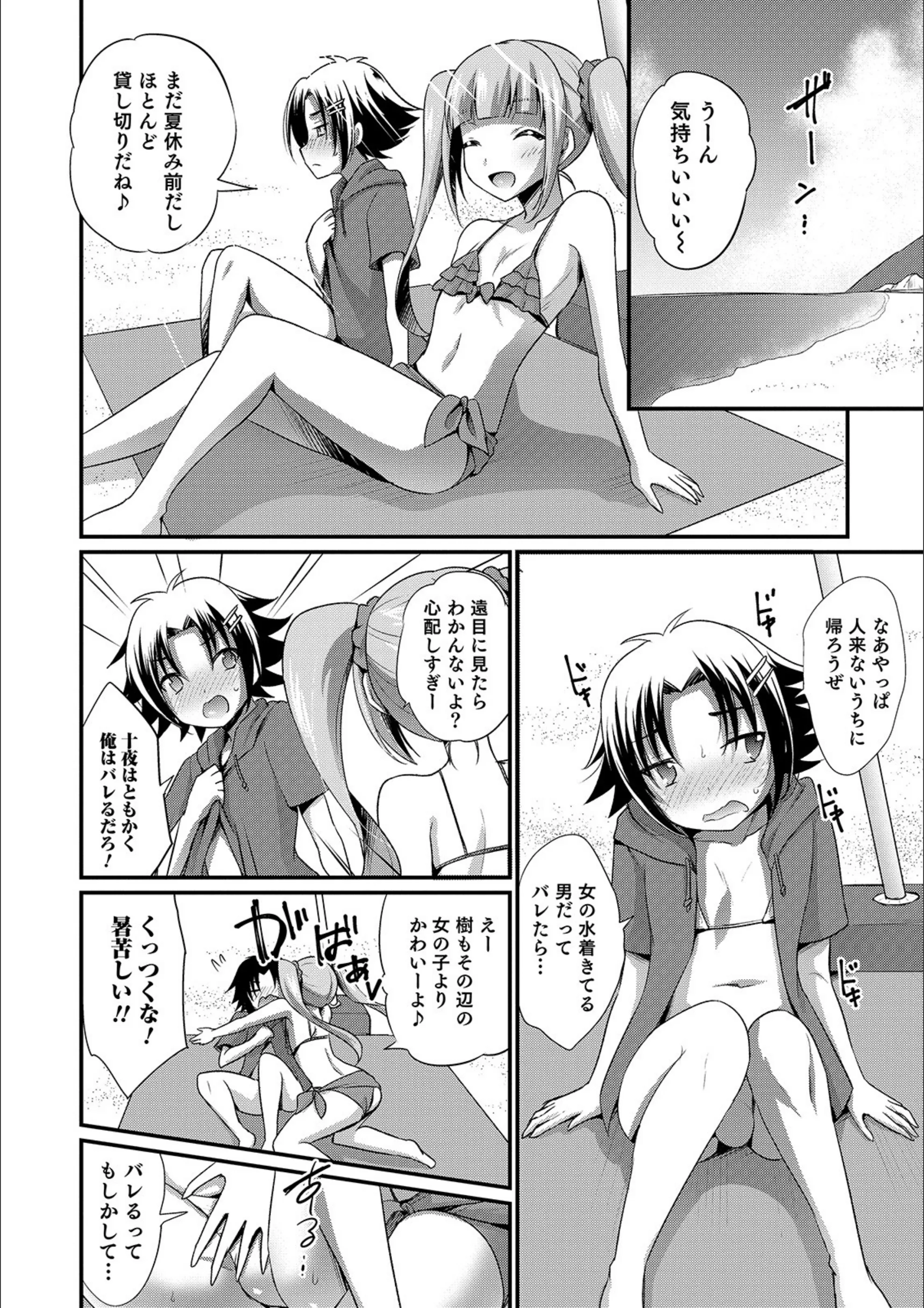 サンプル 30