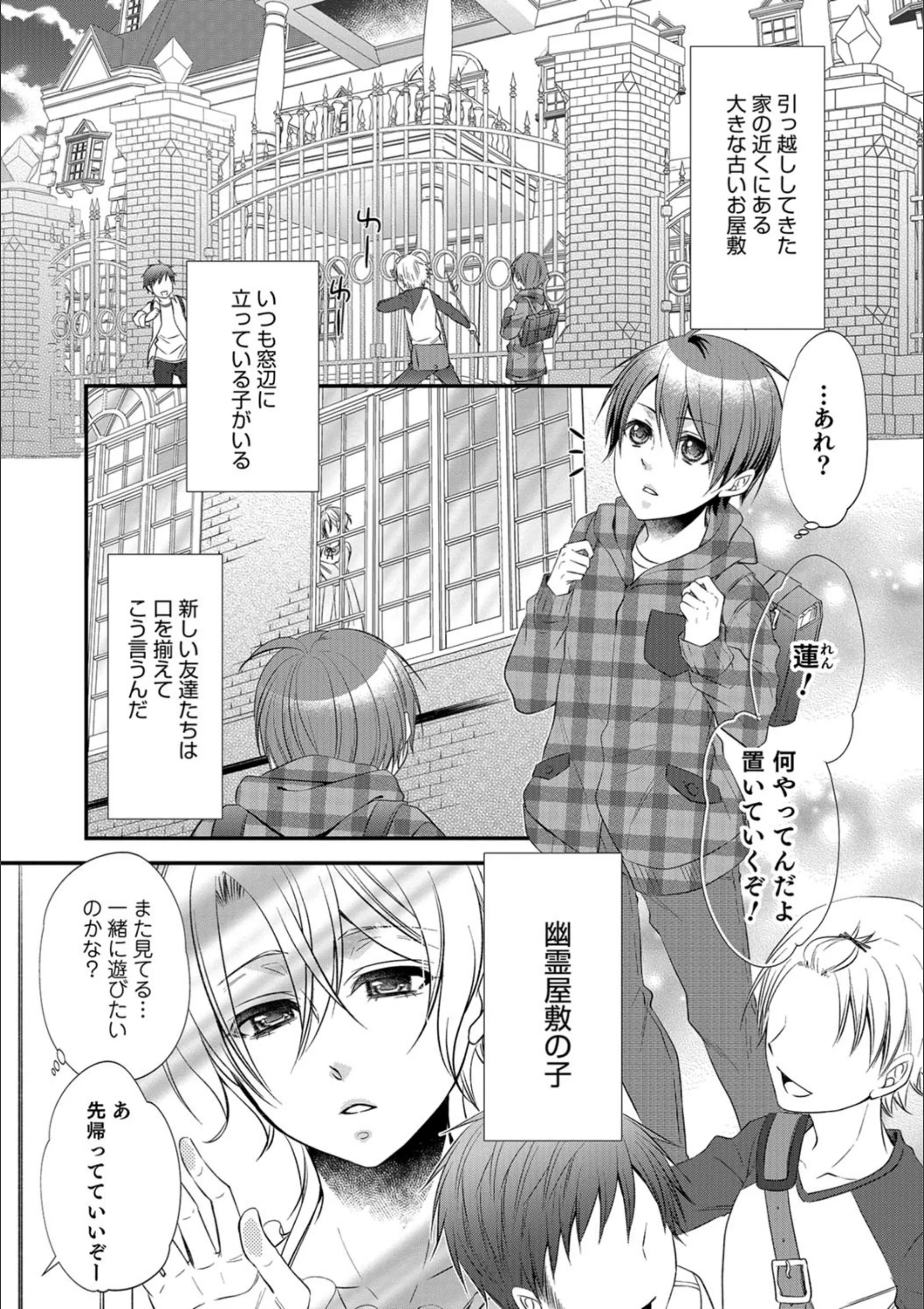 サンプル 1