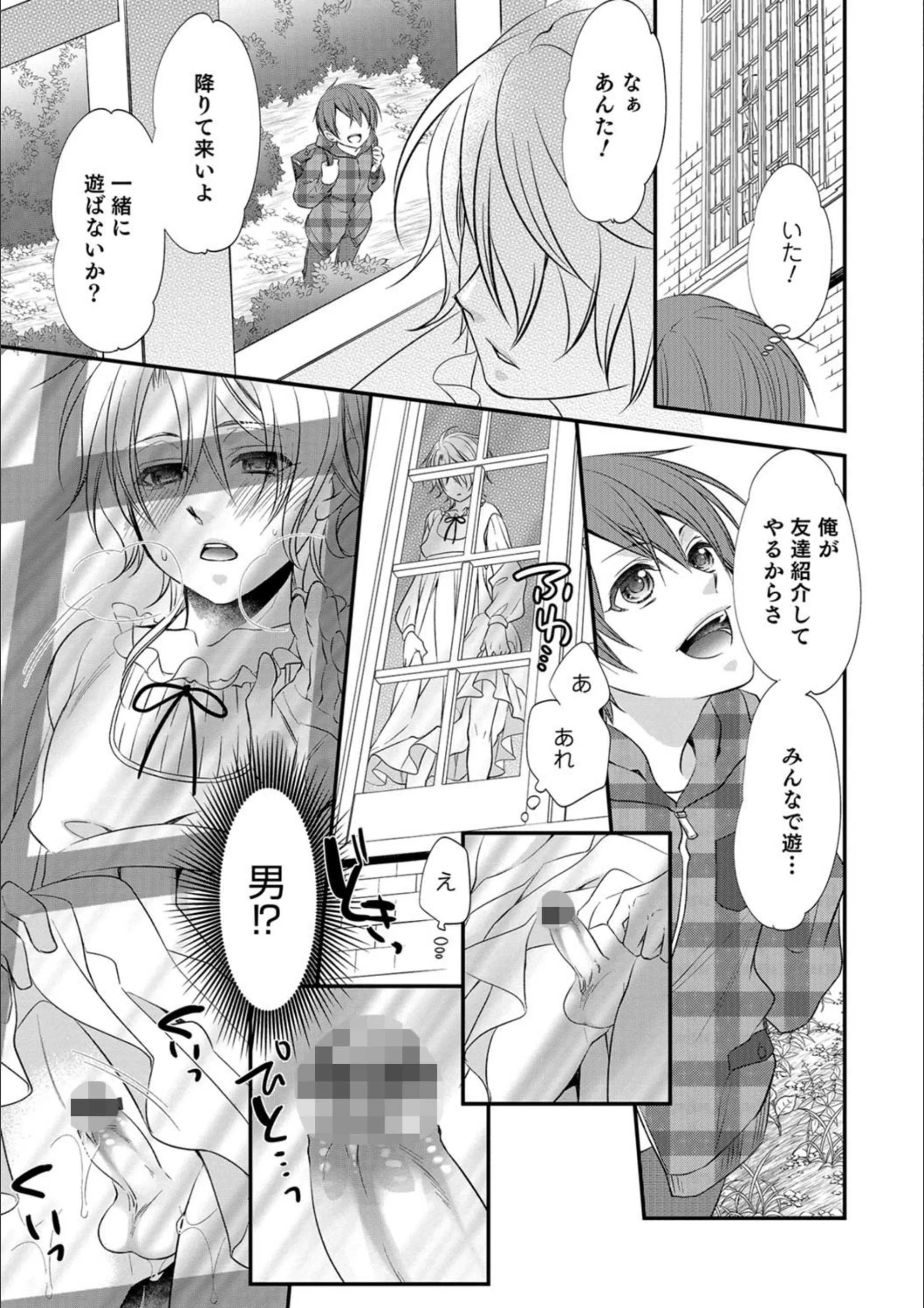 サンプル 3
