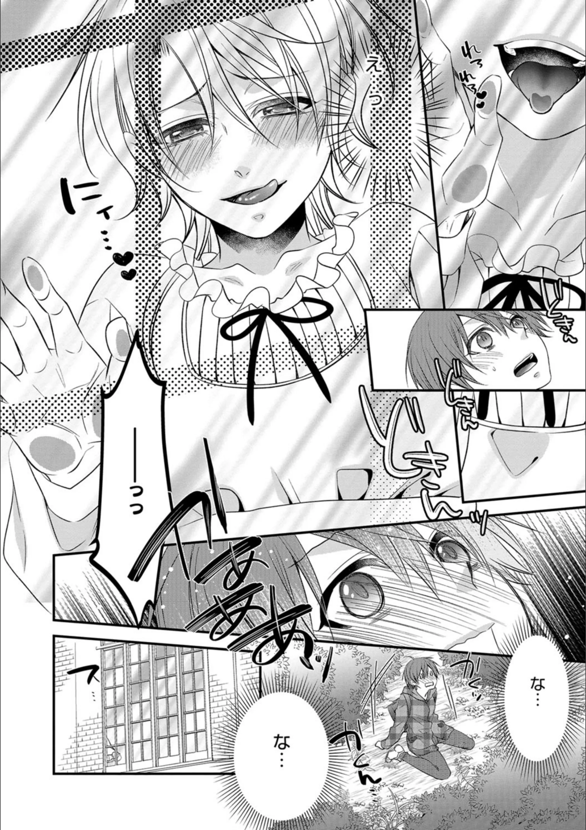 サンプル 4