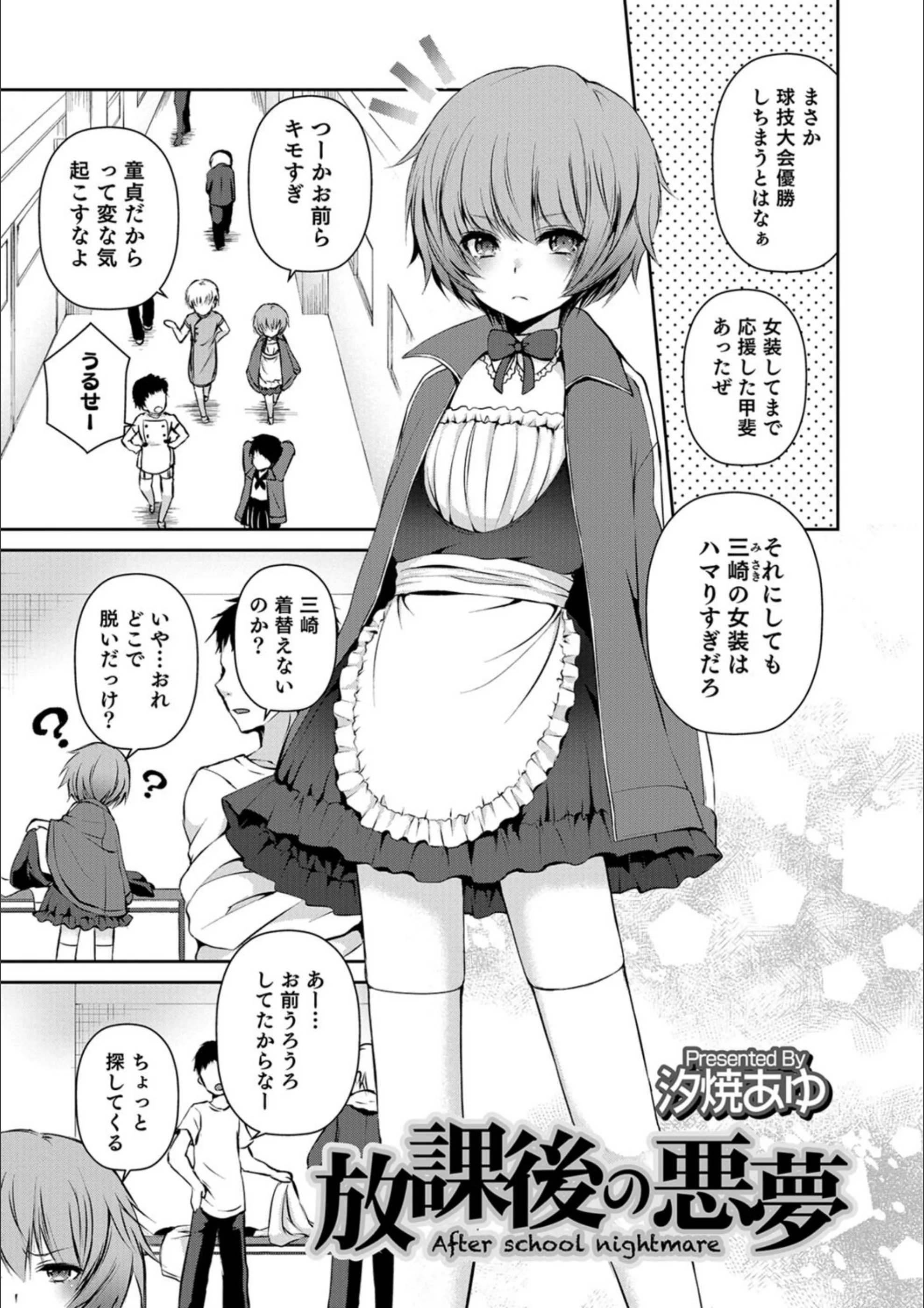 サンプル 1