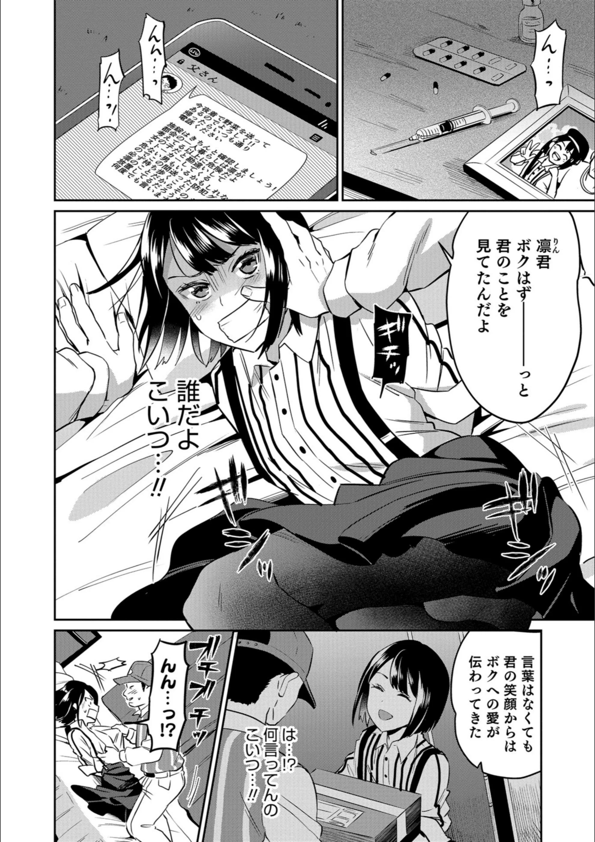 サンプル 6