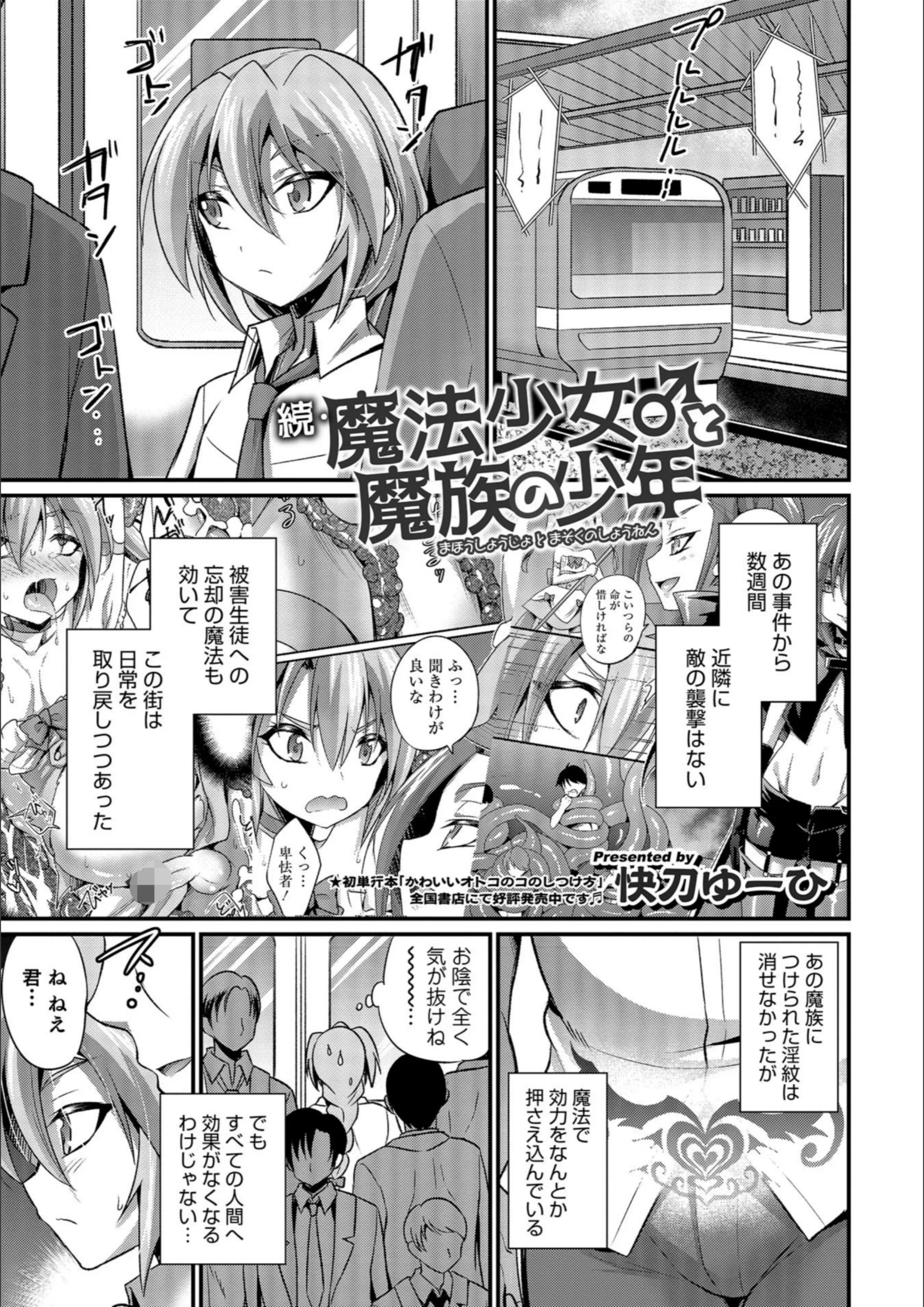 サンプル 13