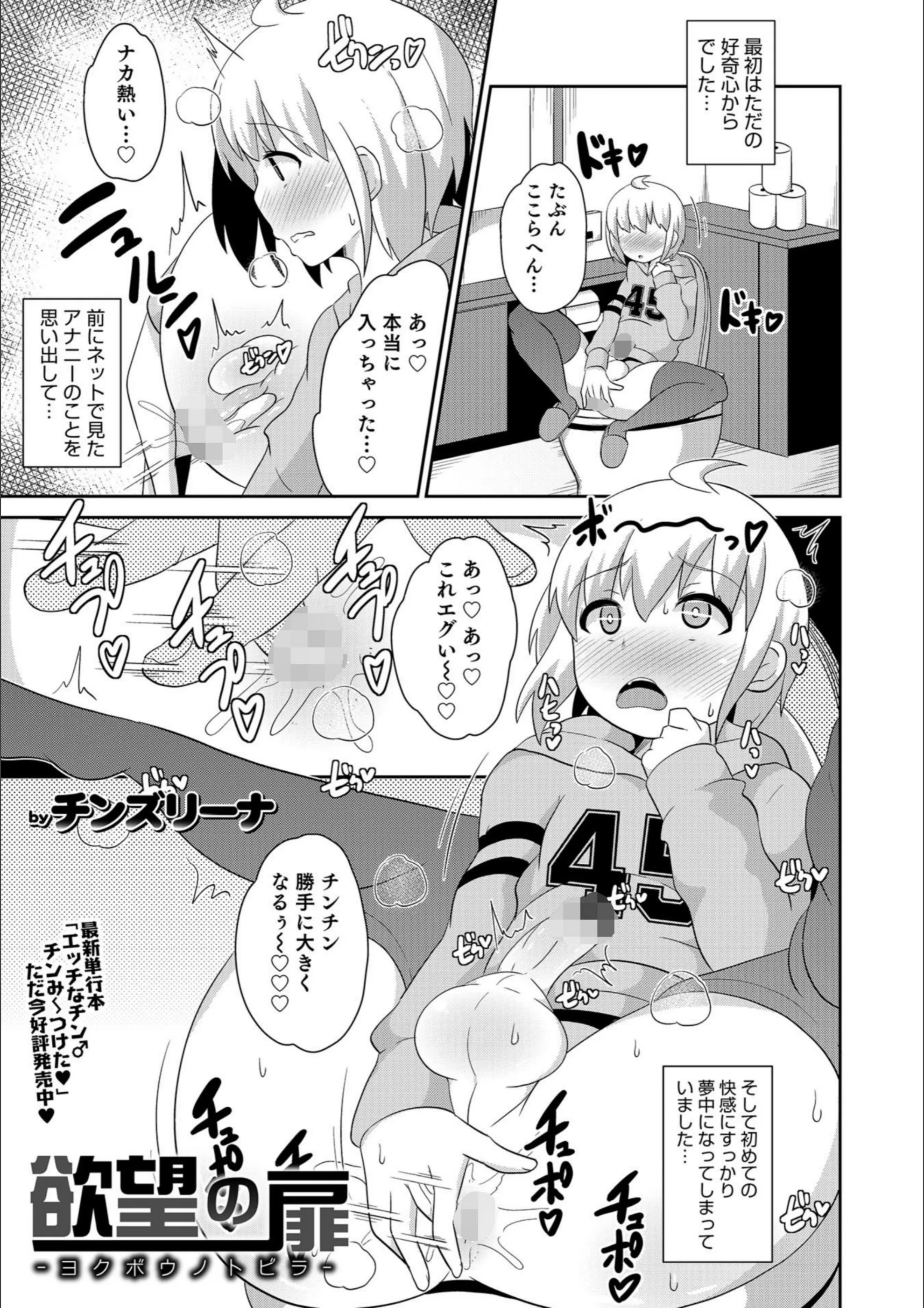 サンプル 16