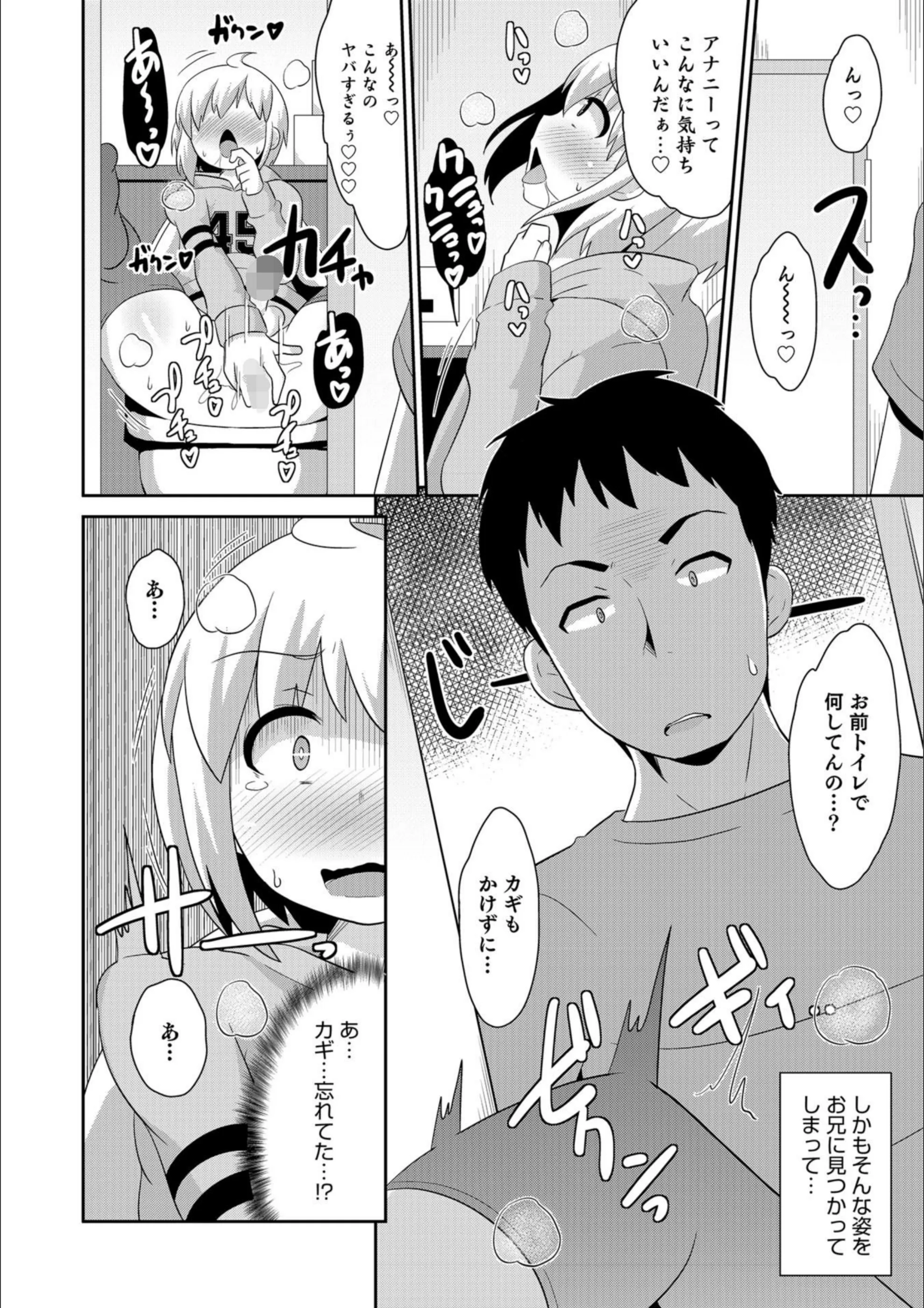 サンプル 17