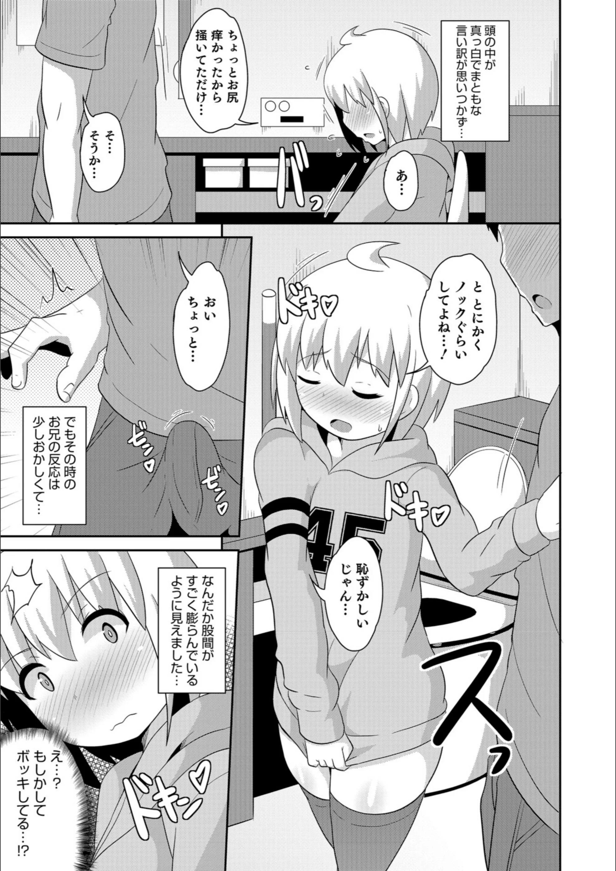 サンプル 18