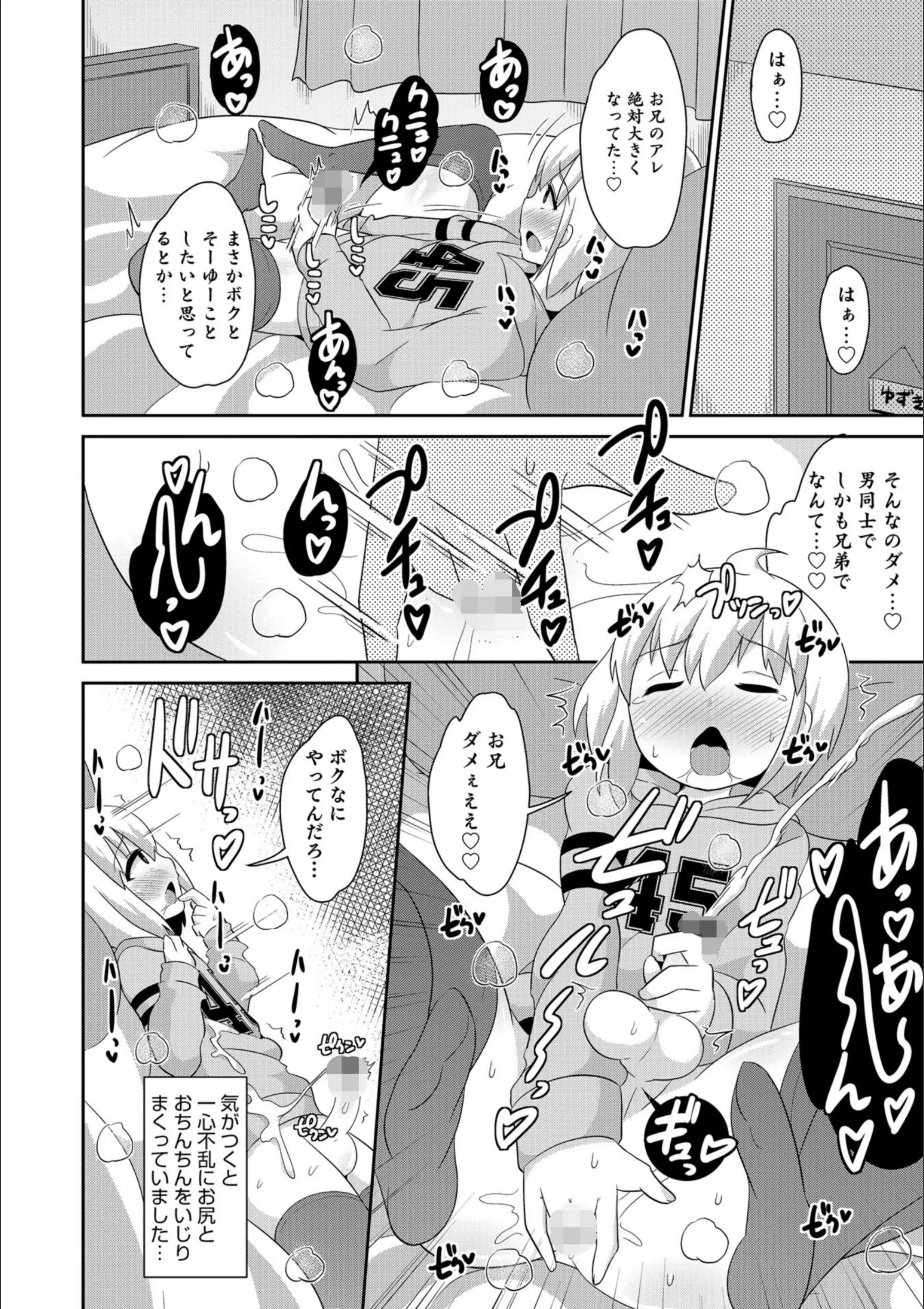 サンプル 19