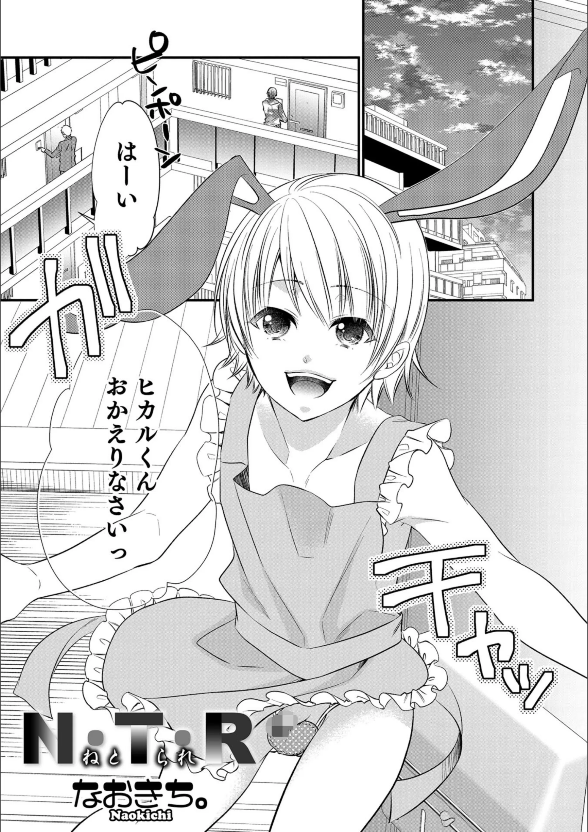 サンプル 24