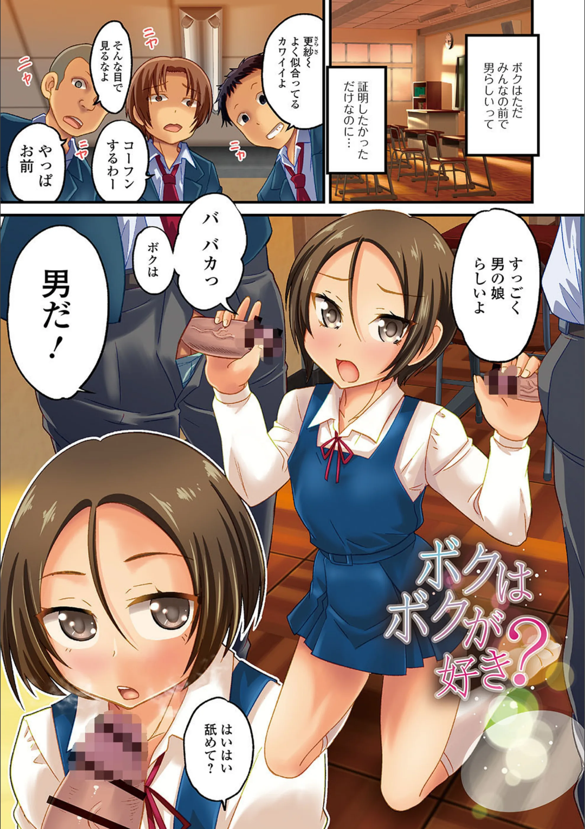 サンプル 2