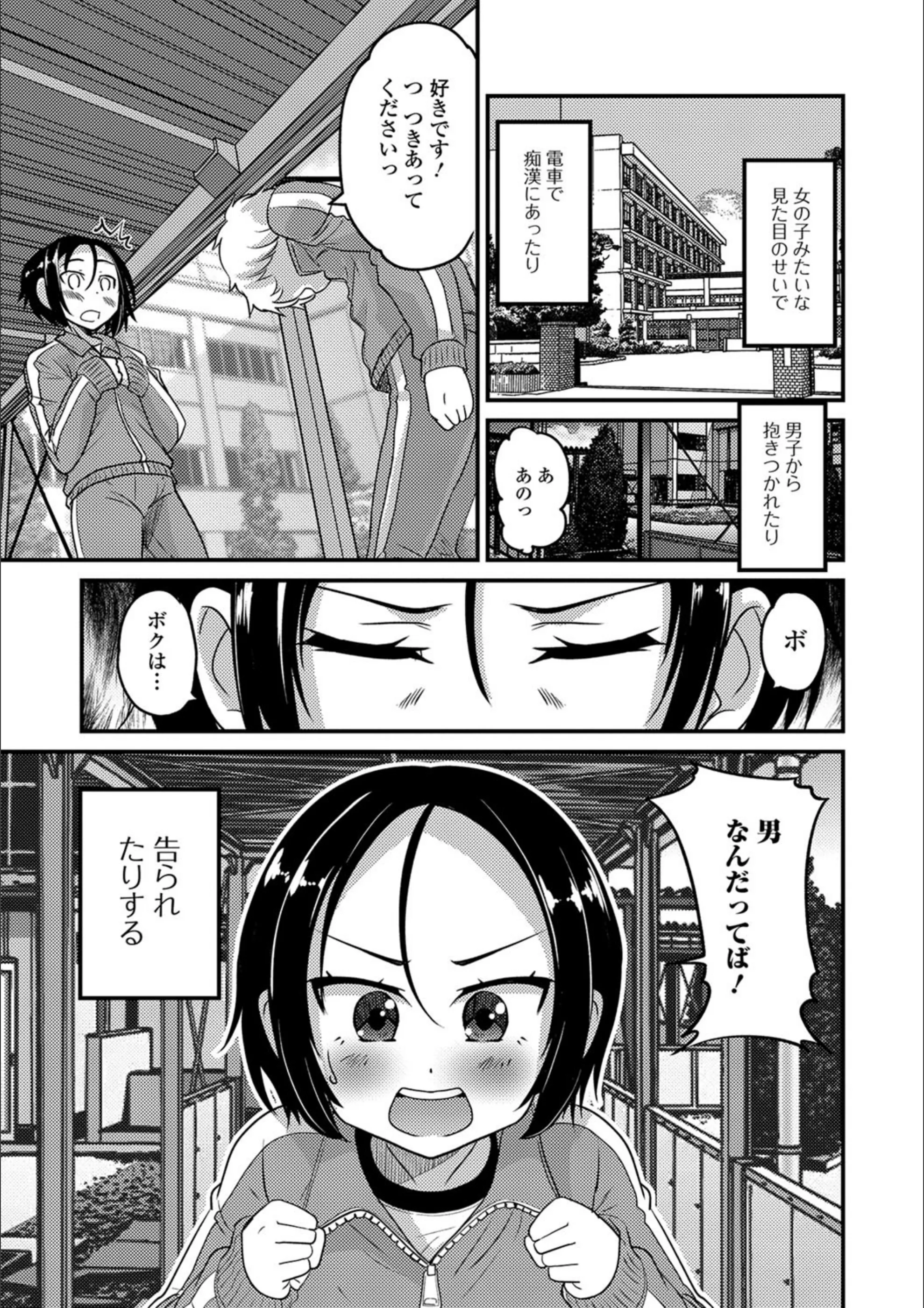 サンプル 6