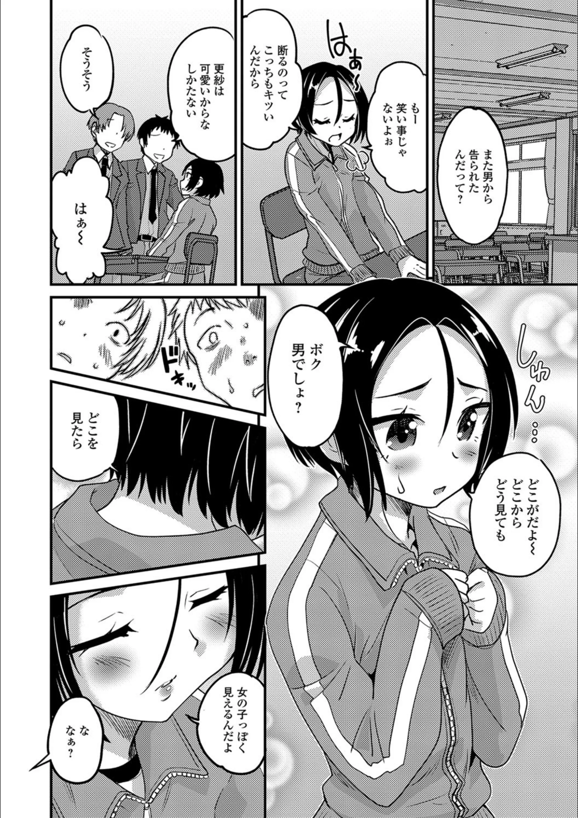 サンプル 7