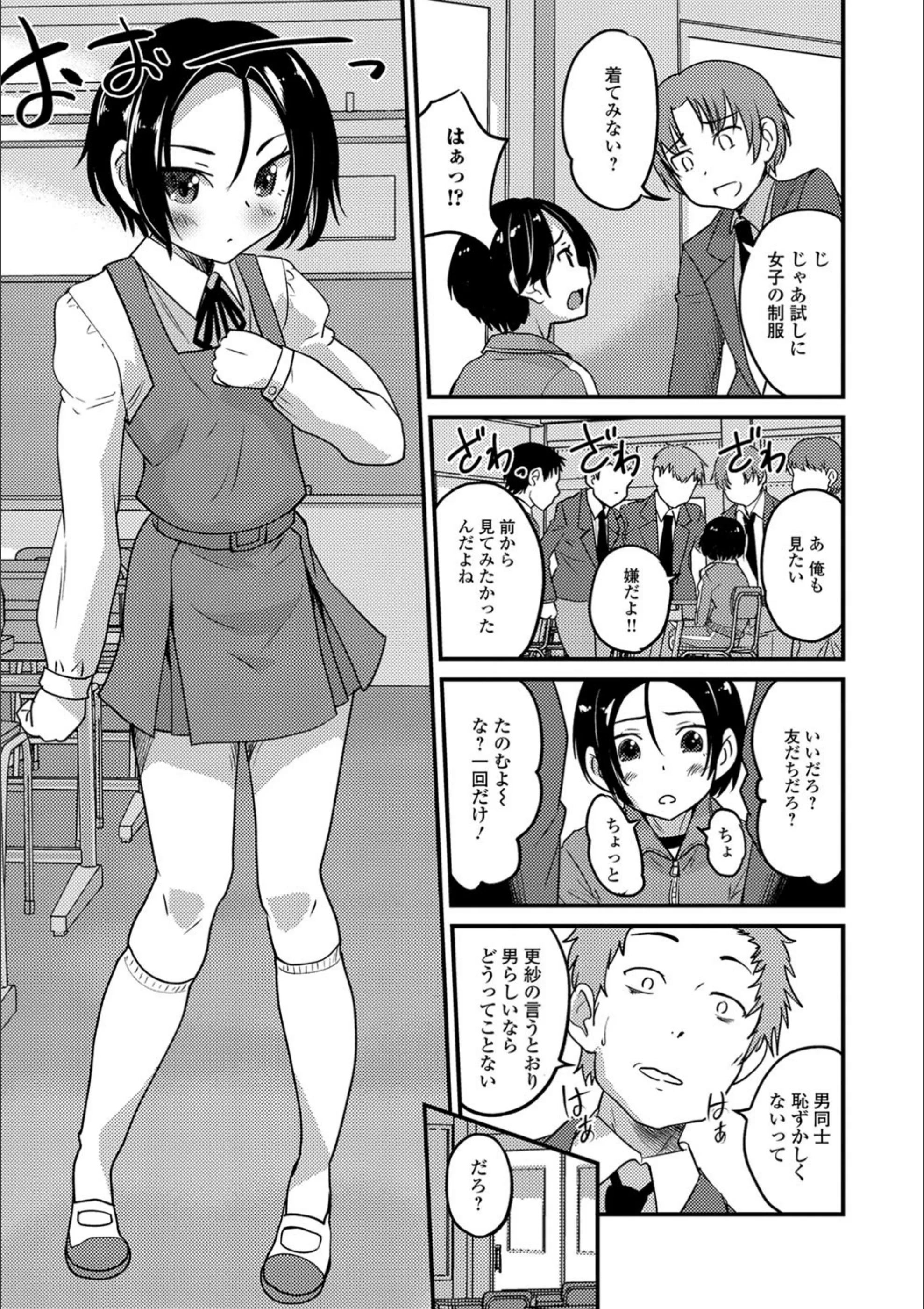 サンプル 8