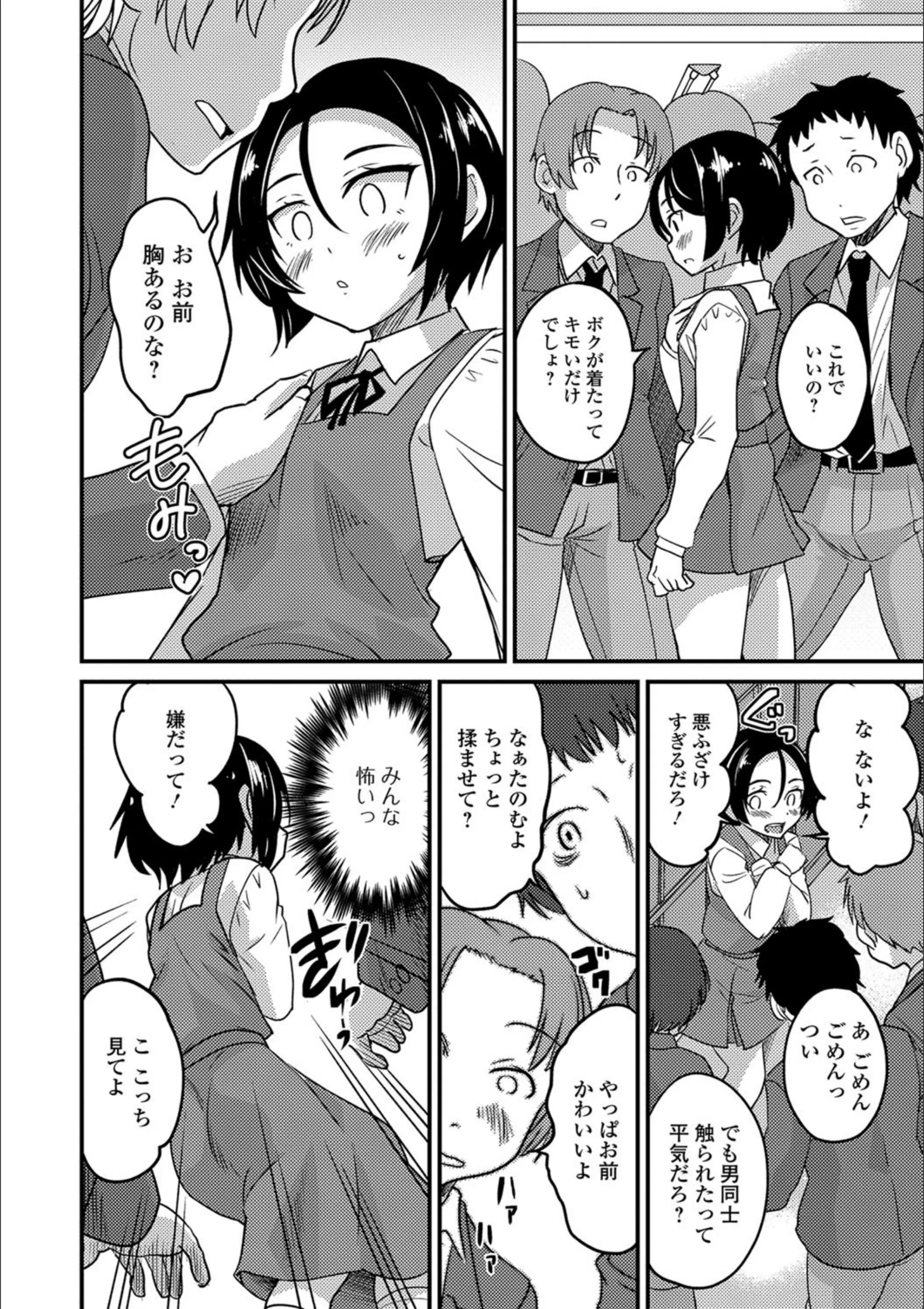サンプル 9