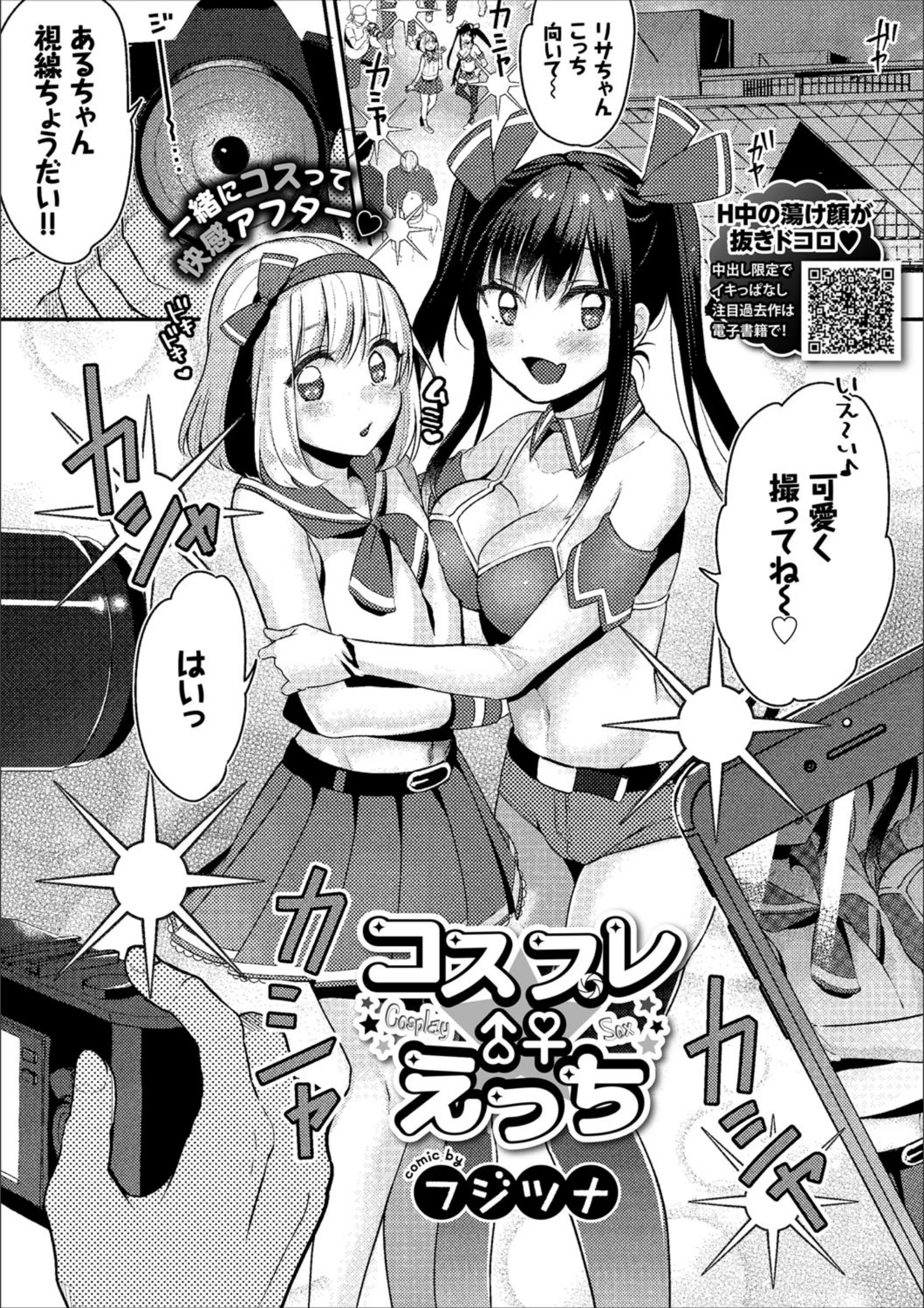 サンプル 1