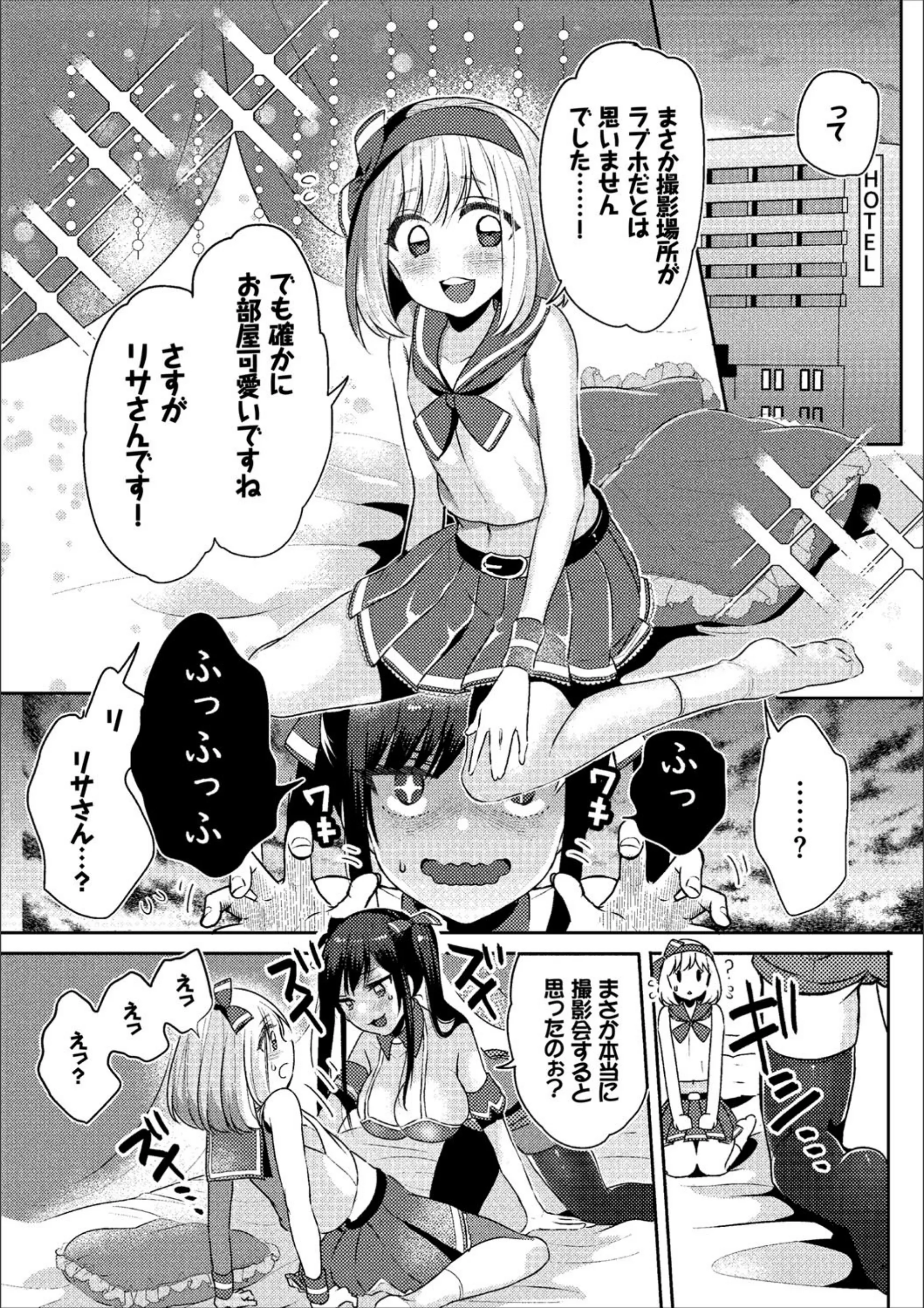 サンプル 3