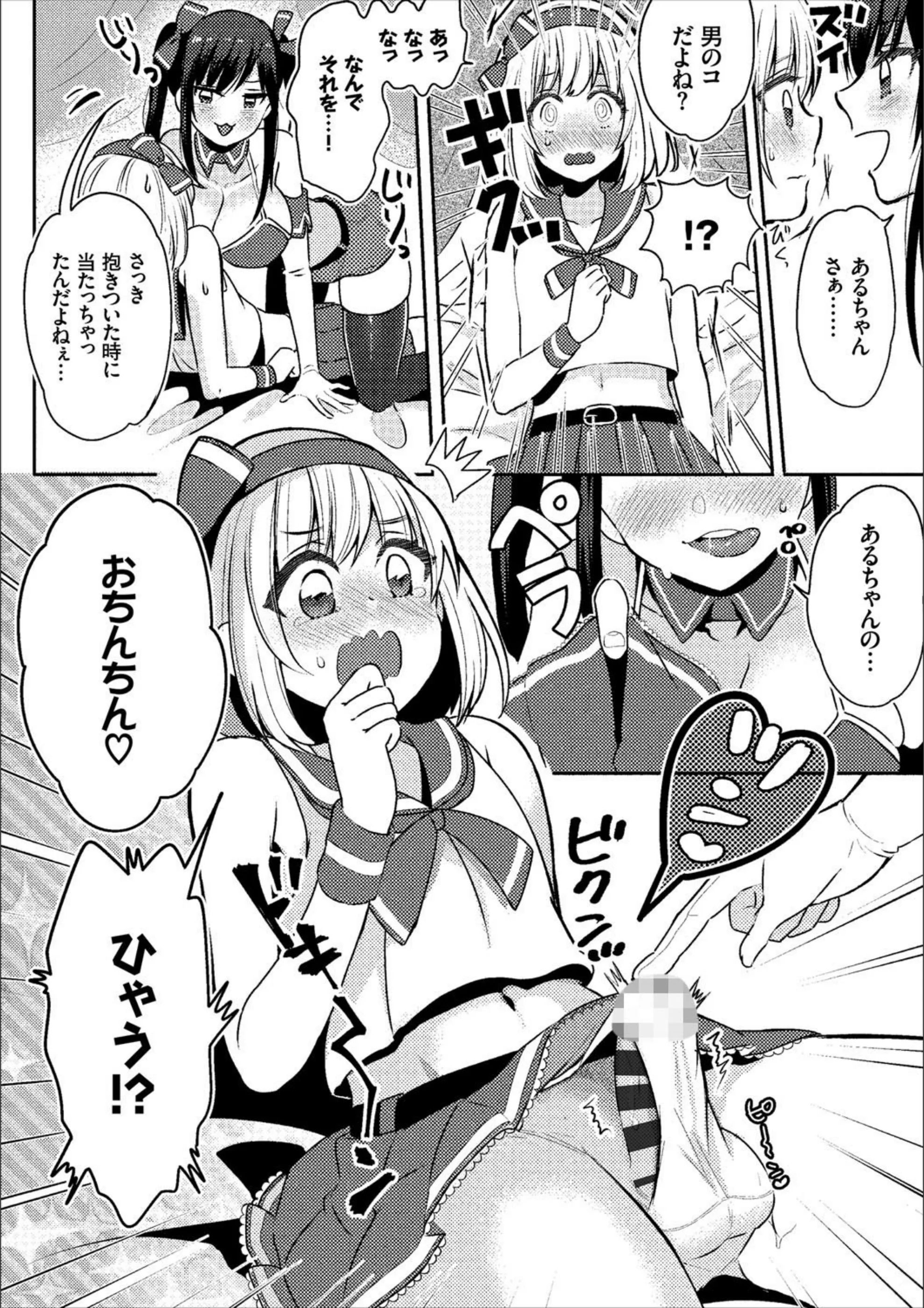 サンプル 4