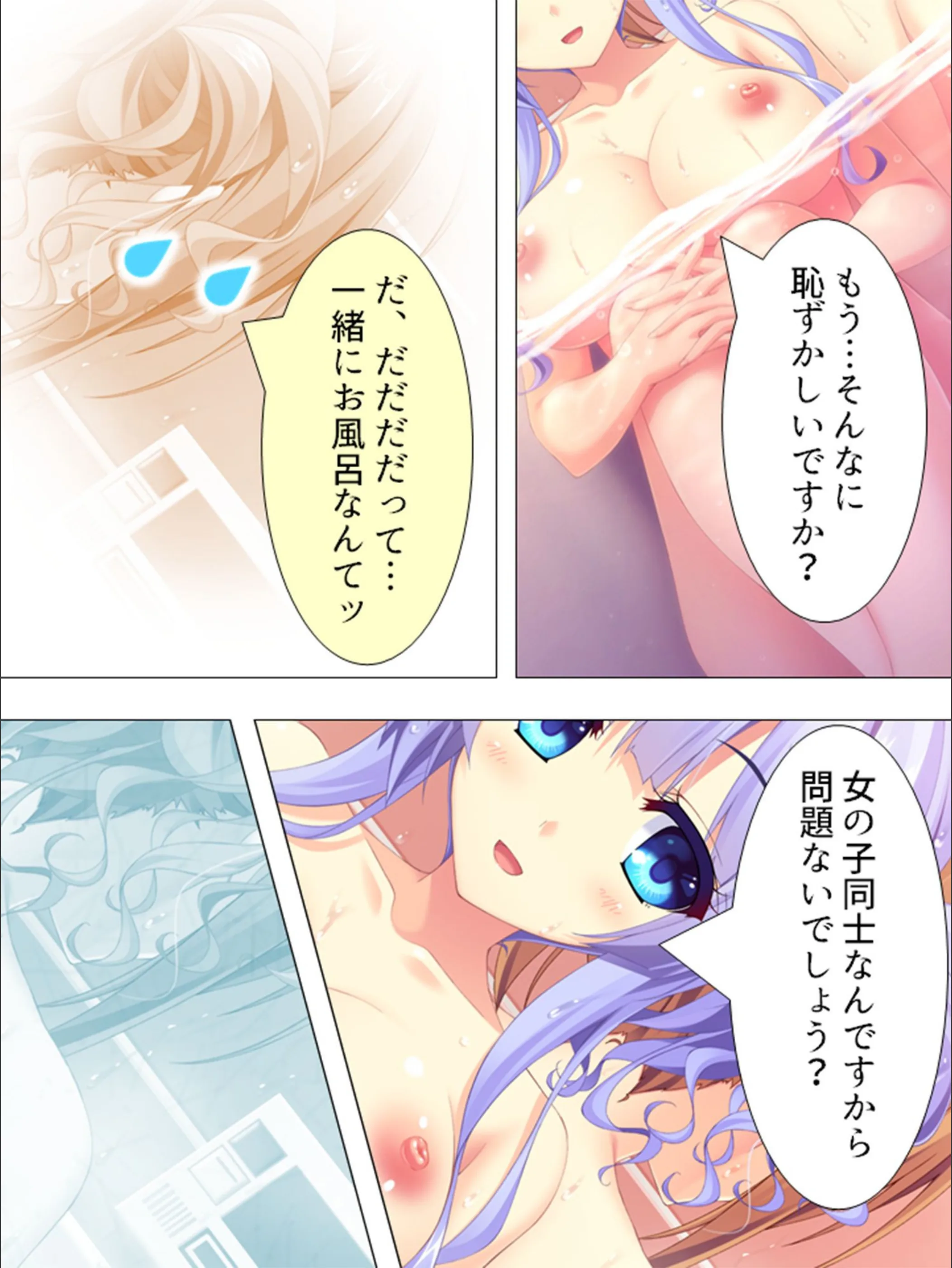 サンプル 6