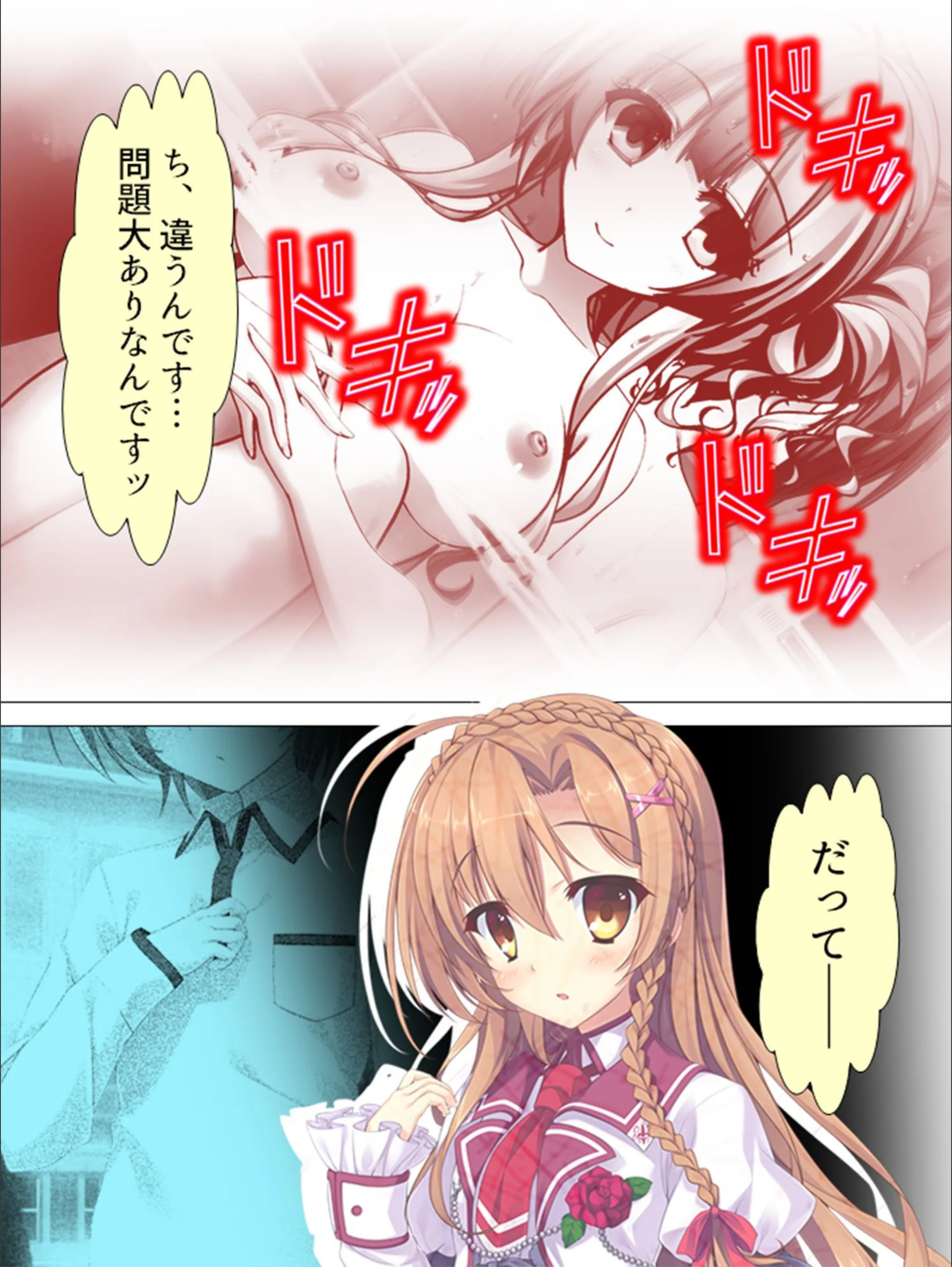 サンプル 7