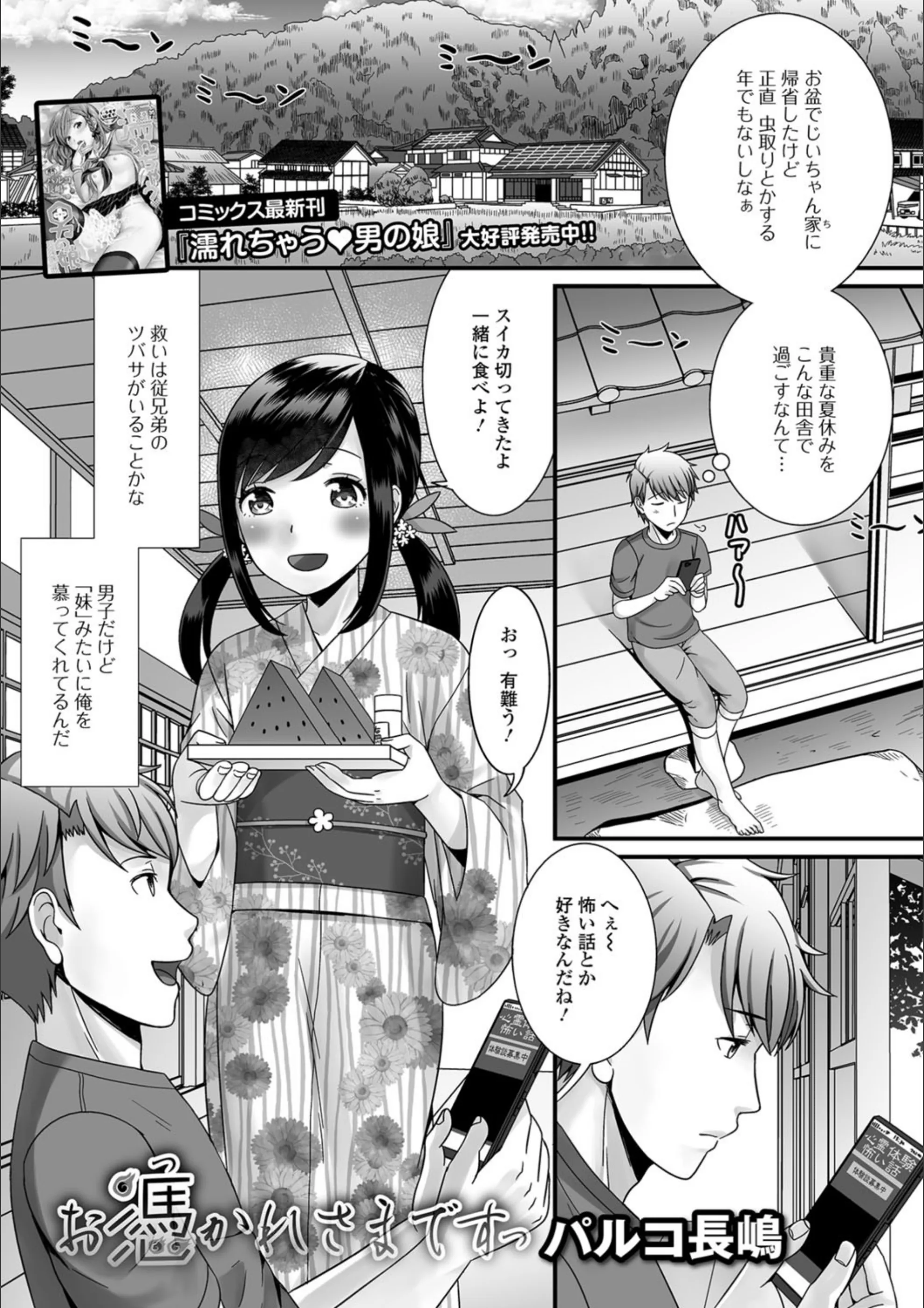 サンプル 1